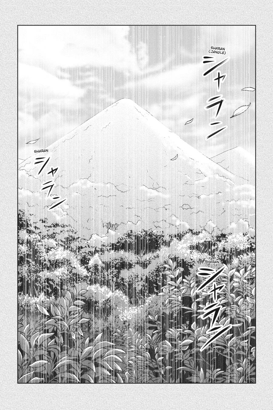 Mieruko-chan Chapter 34 - Page 6