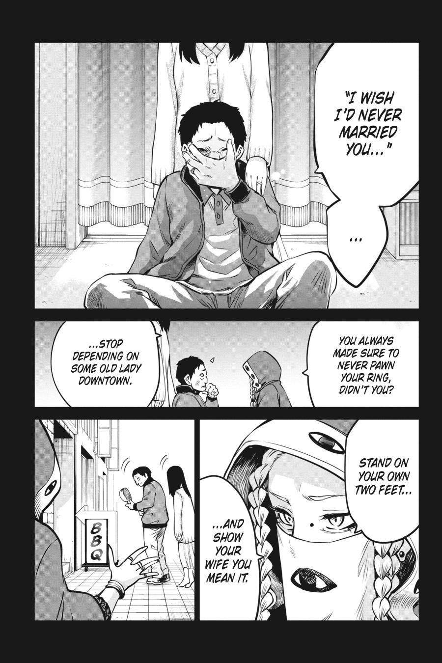 Mieruko-chan Chapter 35 - Page 4