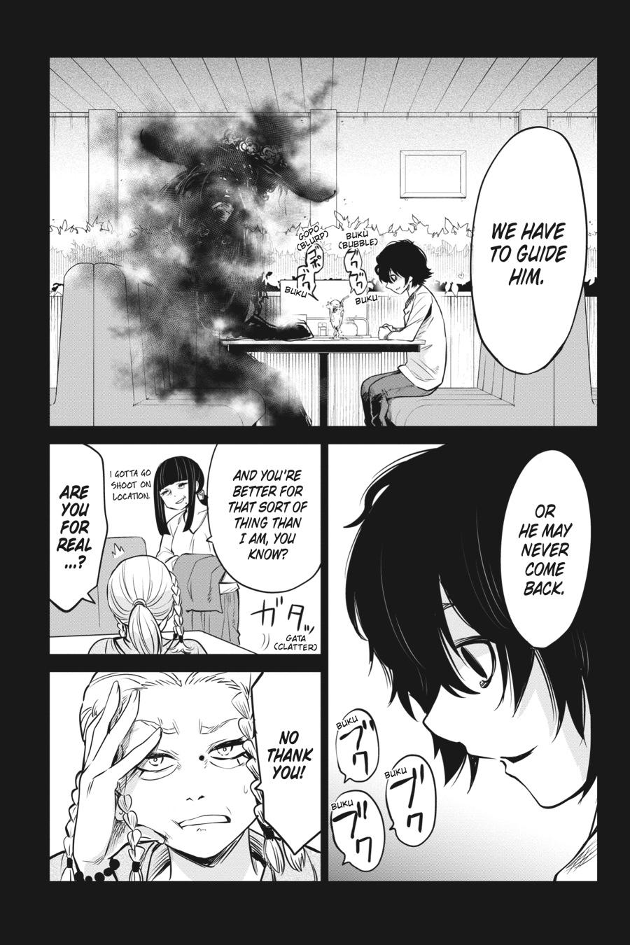 Mieruko-chan Chapter 36 - Page 4