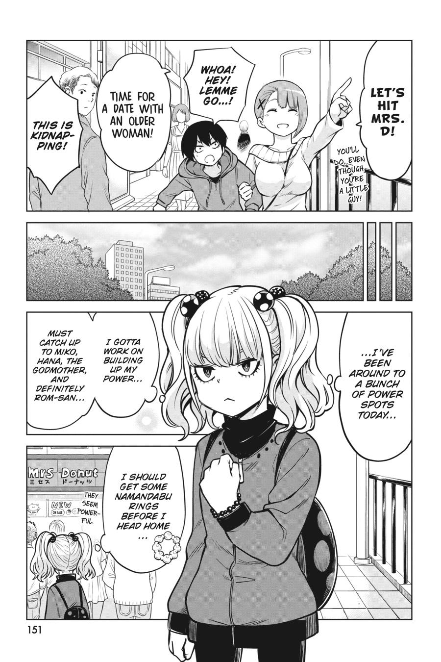 Mieruko-chan Chapter 37.5 - Page 3