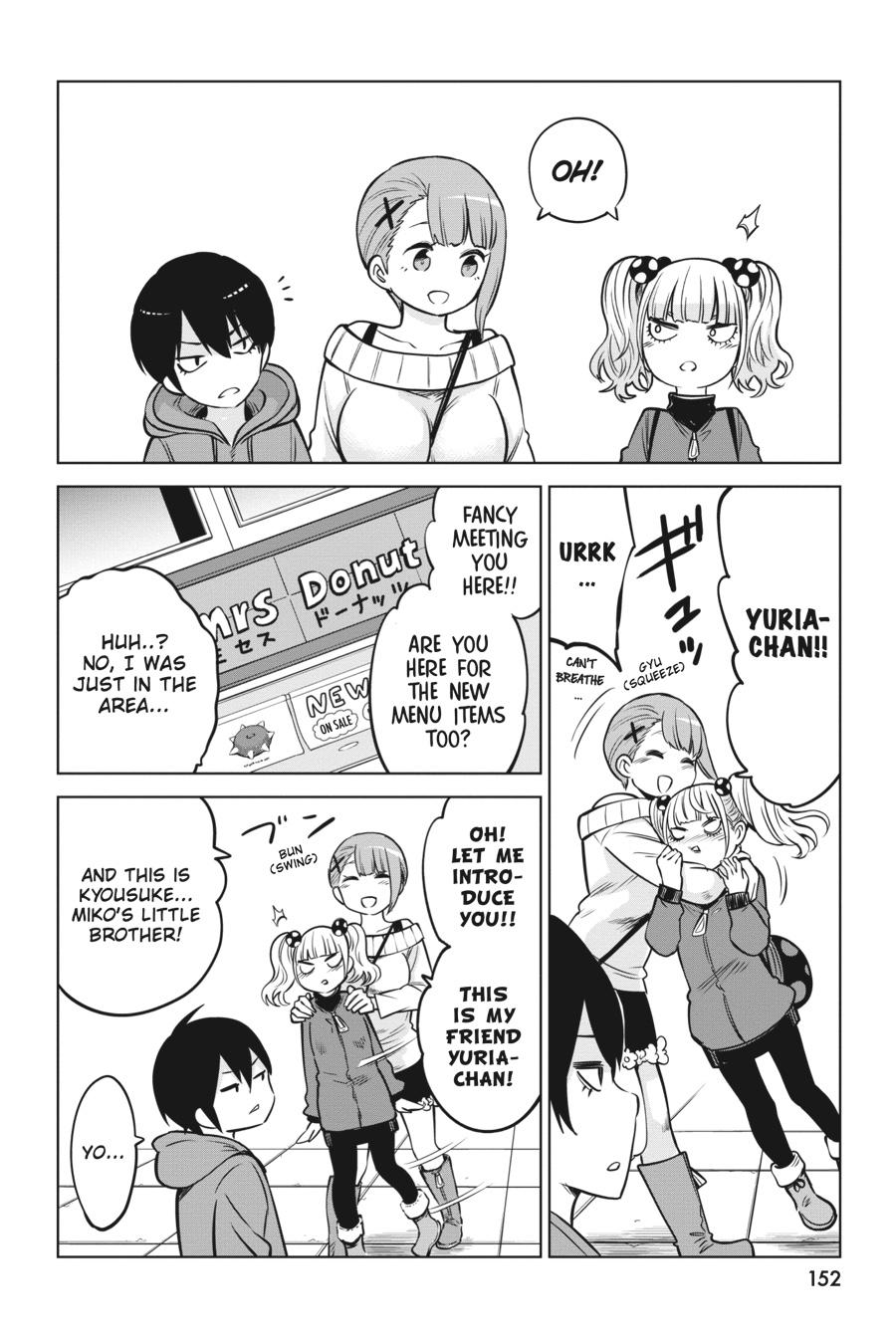 Mieruko-chan Chapter 37.5 - Page 4