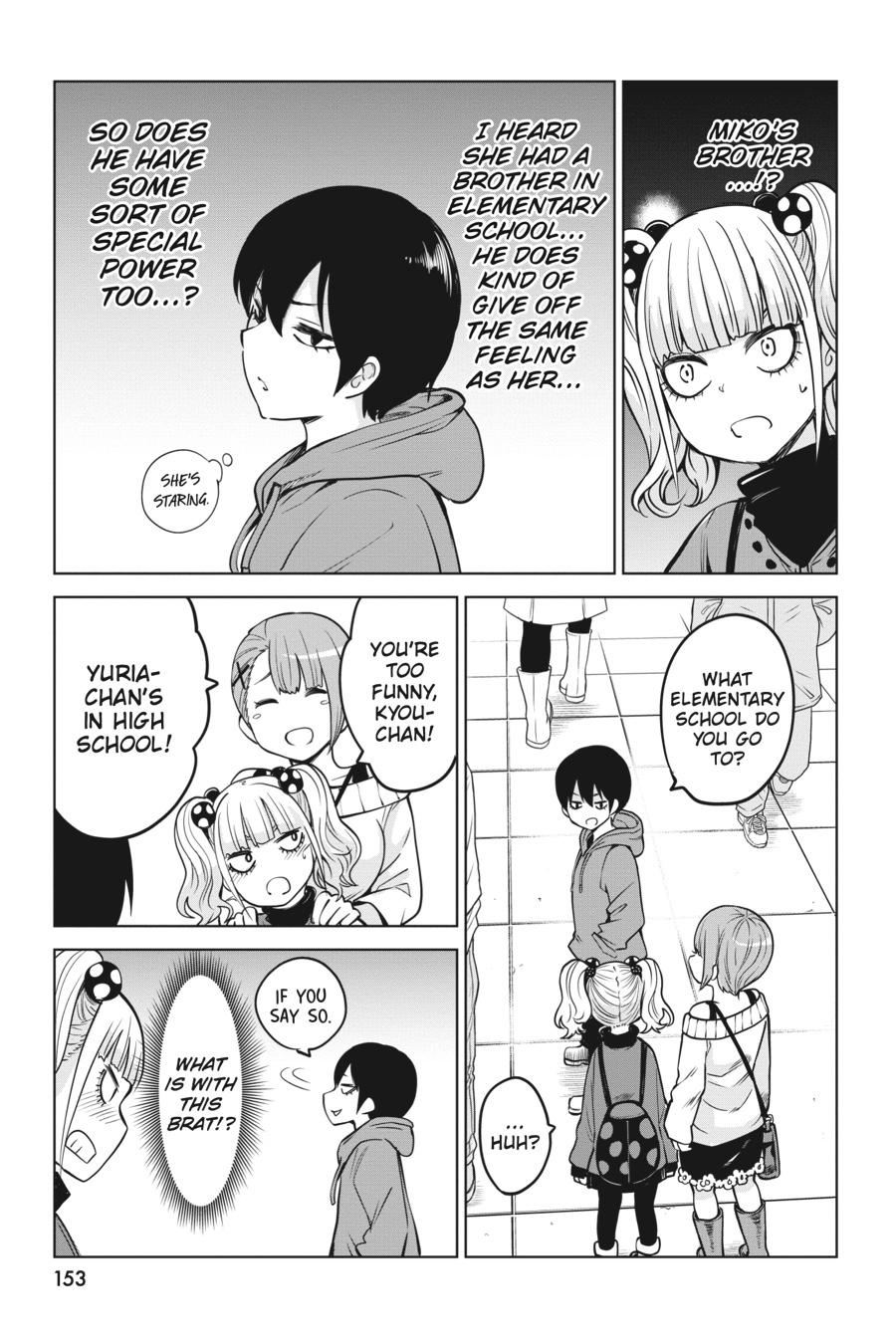 Mieruko-chan Chapter 37.5 - Page 5