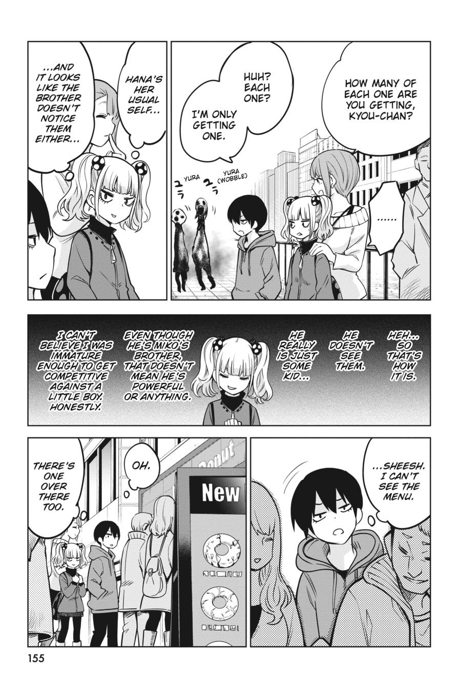 Mieruko-chan Chapter 37.5 - Page 7