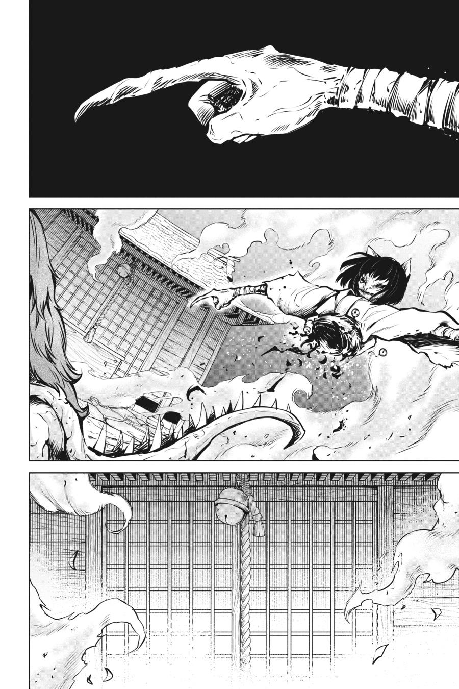 Mieruko-chan Chapter 38 - Page 7