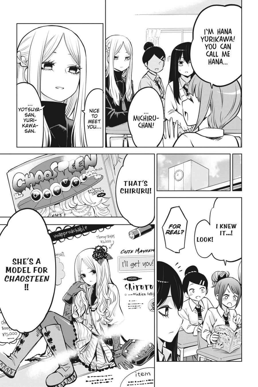 Mieruko-chan Chapter 40 - Page 9