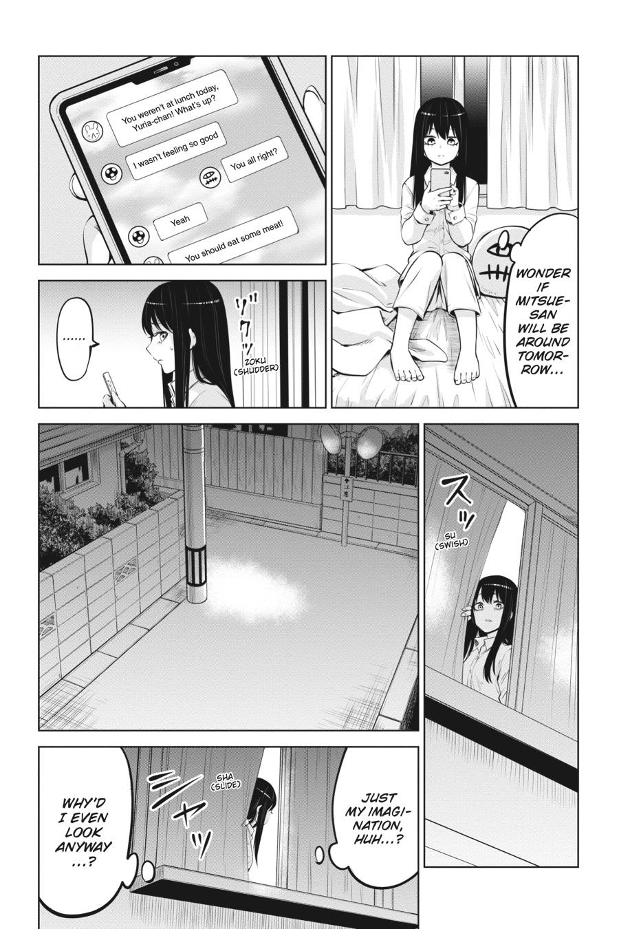 Mieruko-chan Chapter 41 - Page 25