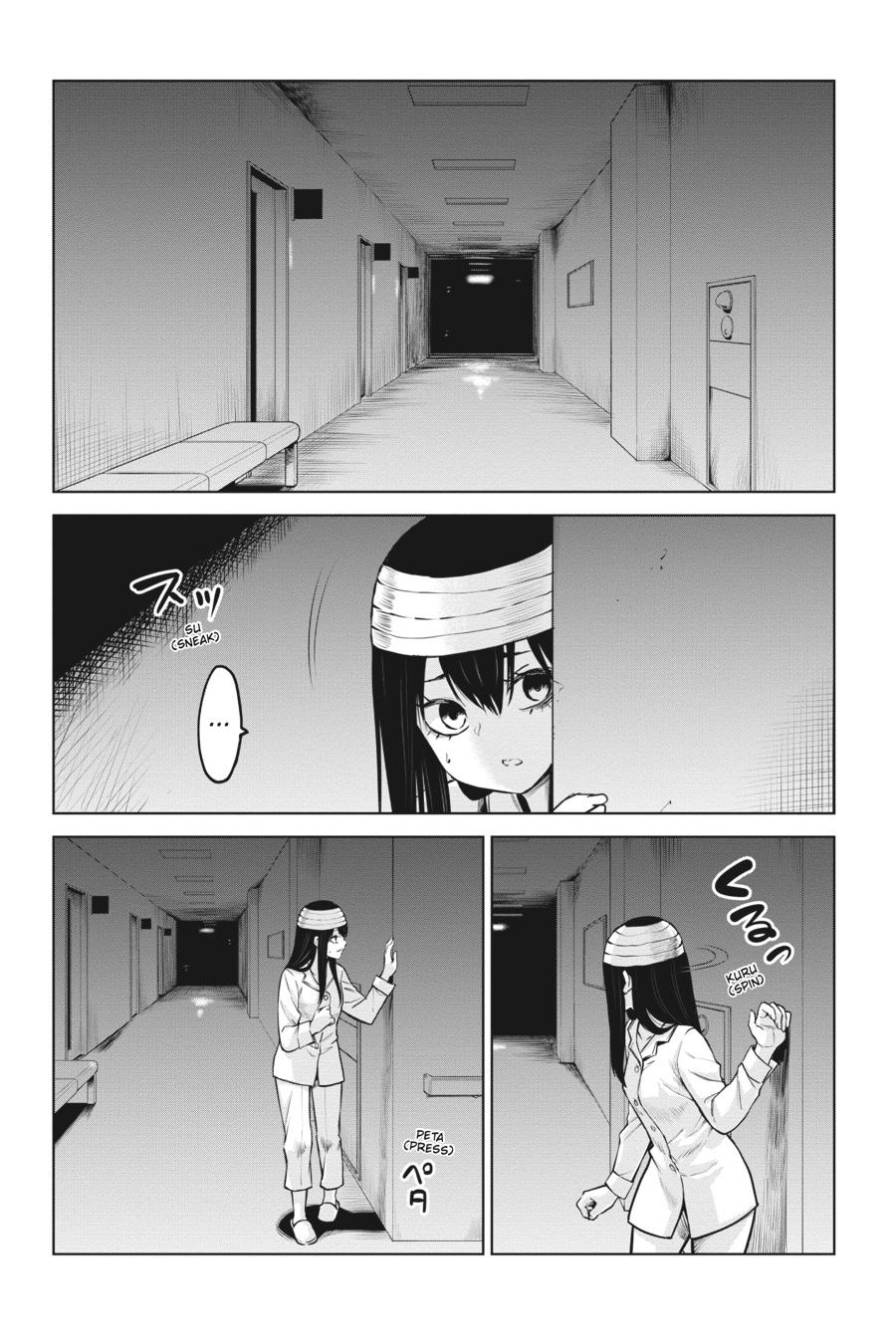 Mieruko-chan Chapter 44 - Page 3