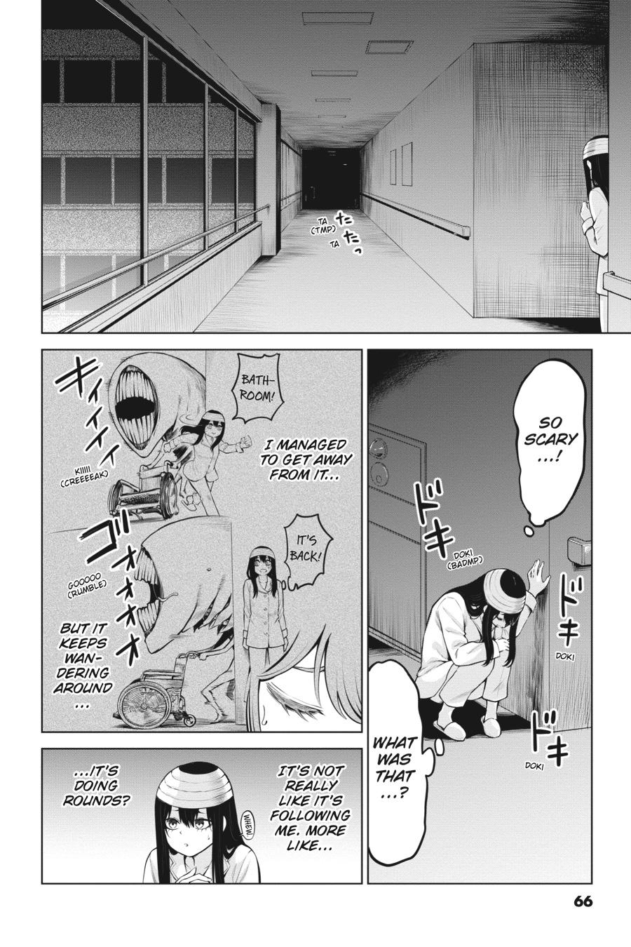 Mieruko-chan Chapter 44 - Page 6