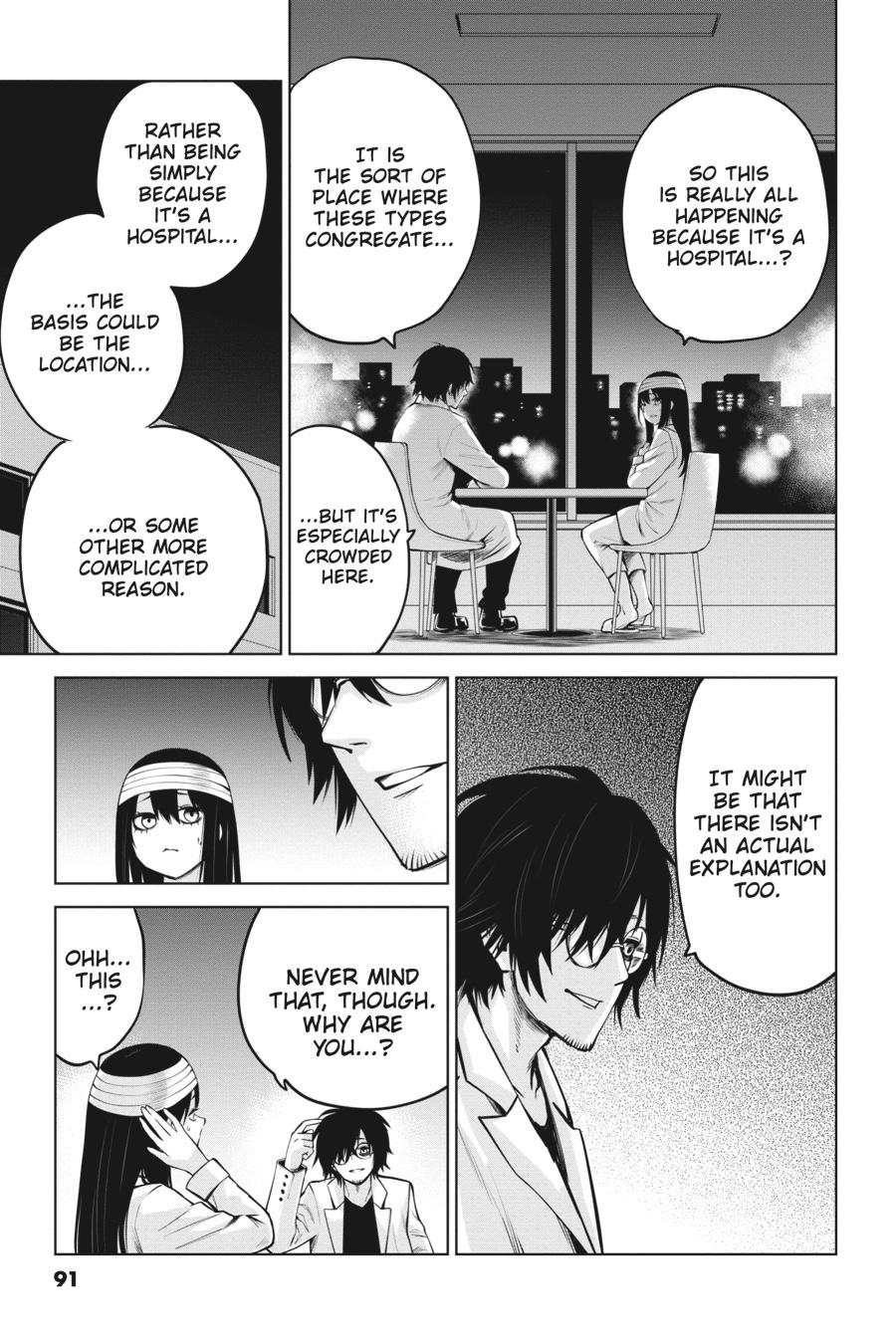 Mieruko-chan Chapter 45 - Page 3