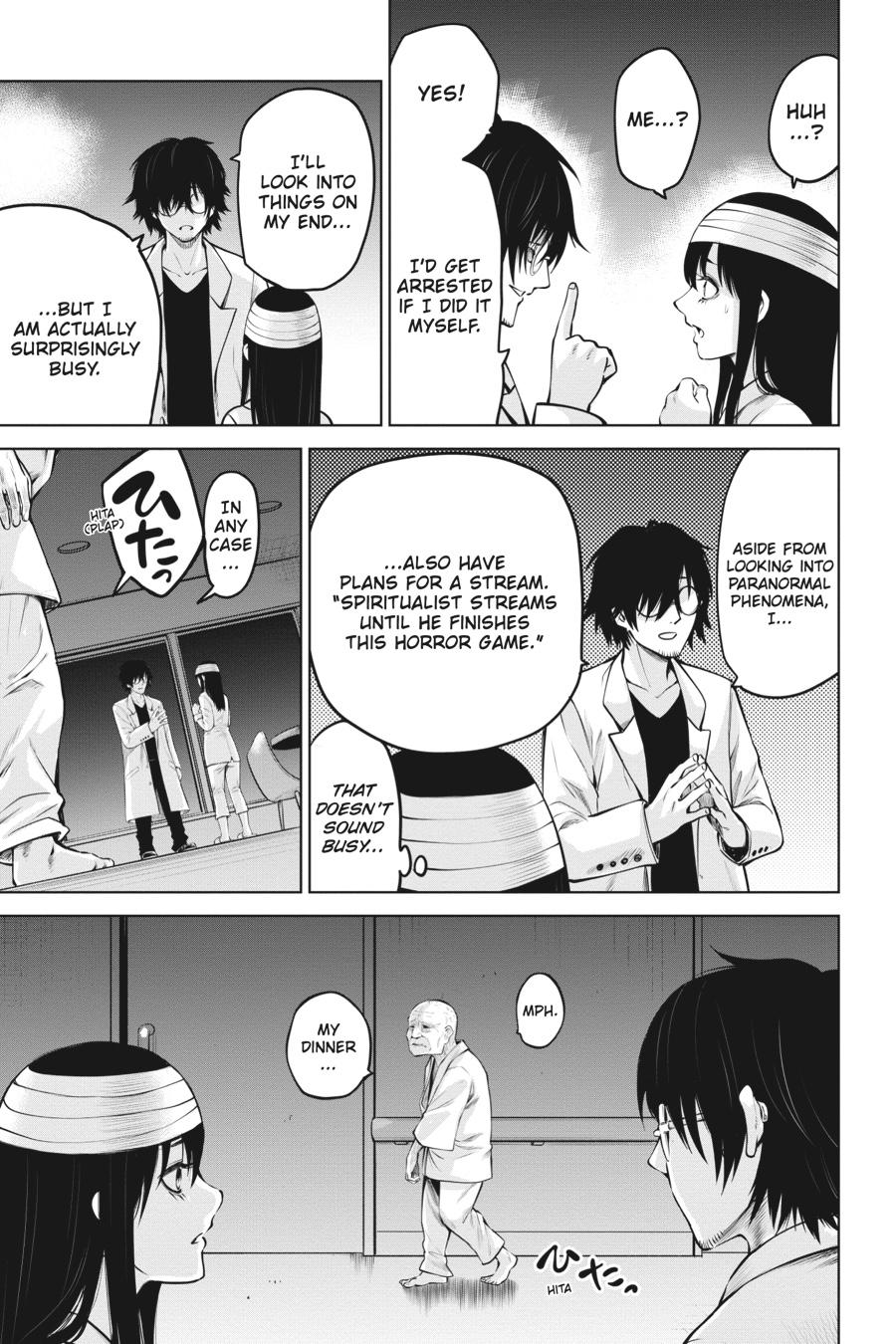 Mieruko-chan Chapter 45 - Page 9