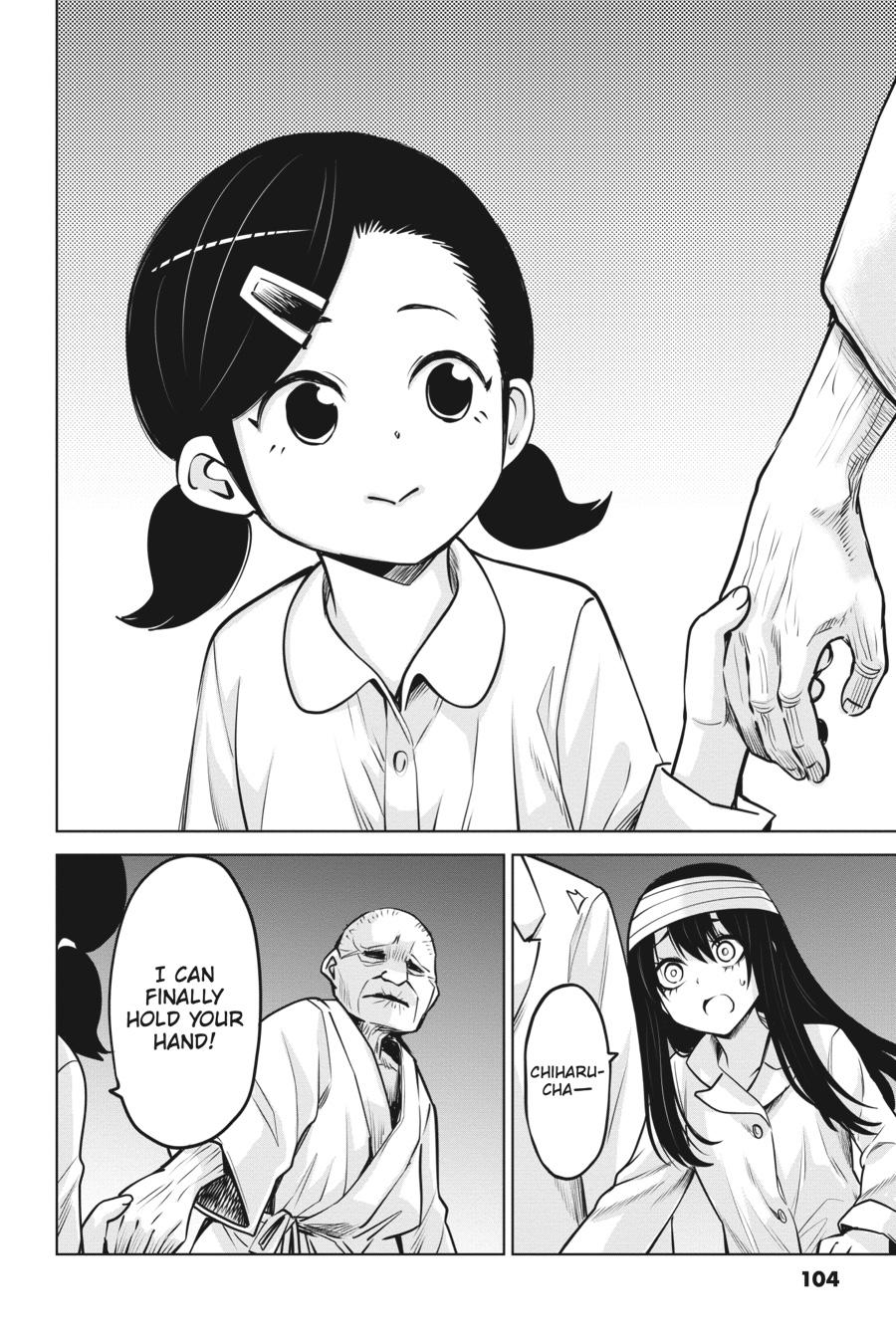 Mieruko-chan Chapter 45 - Page 16