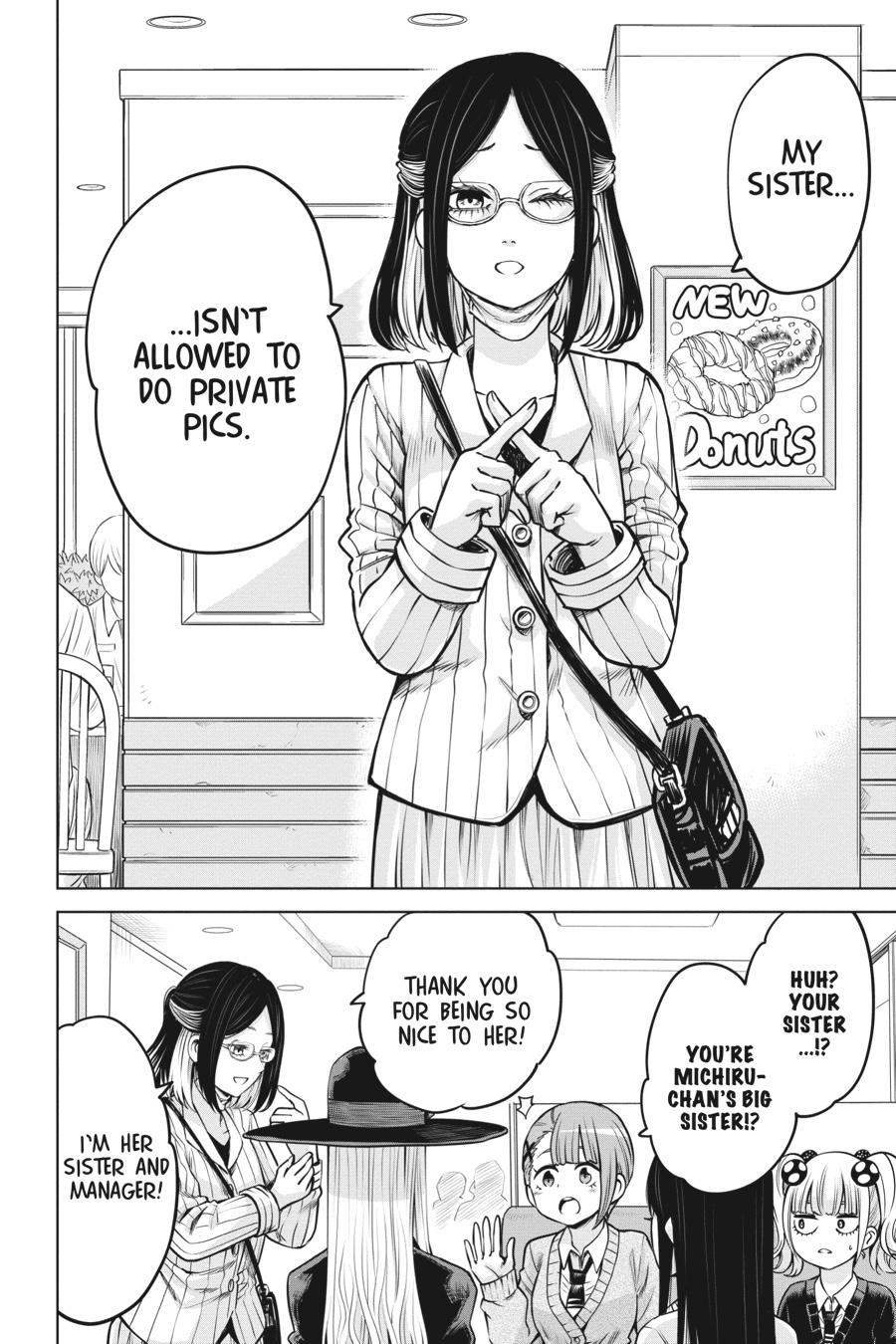 Mieruko-chan Chapter 46 - Page 27