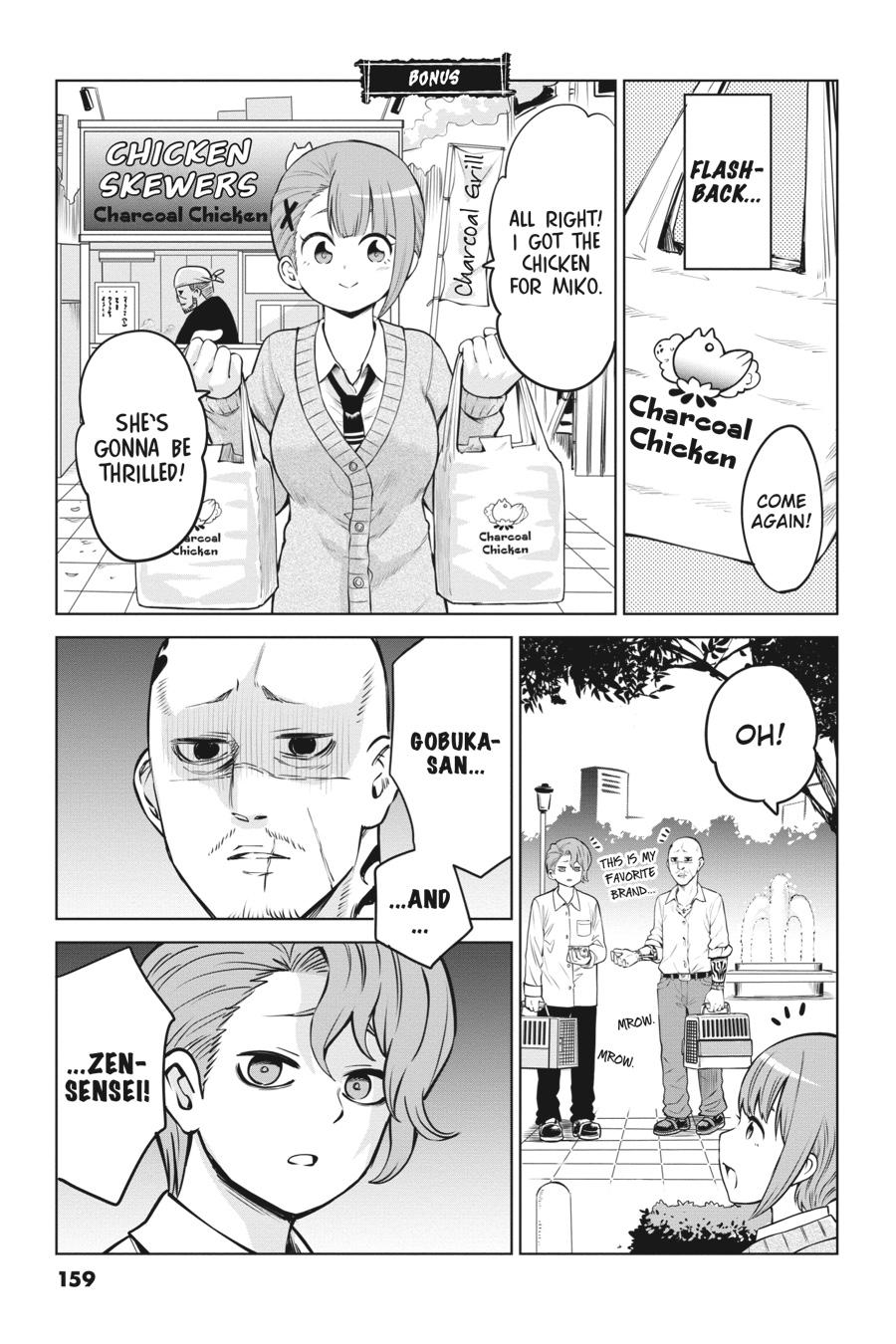 Mieruko-chan Chapter 46 - Page 30
