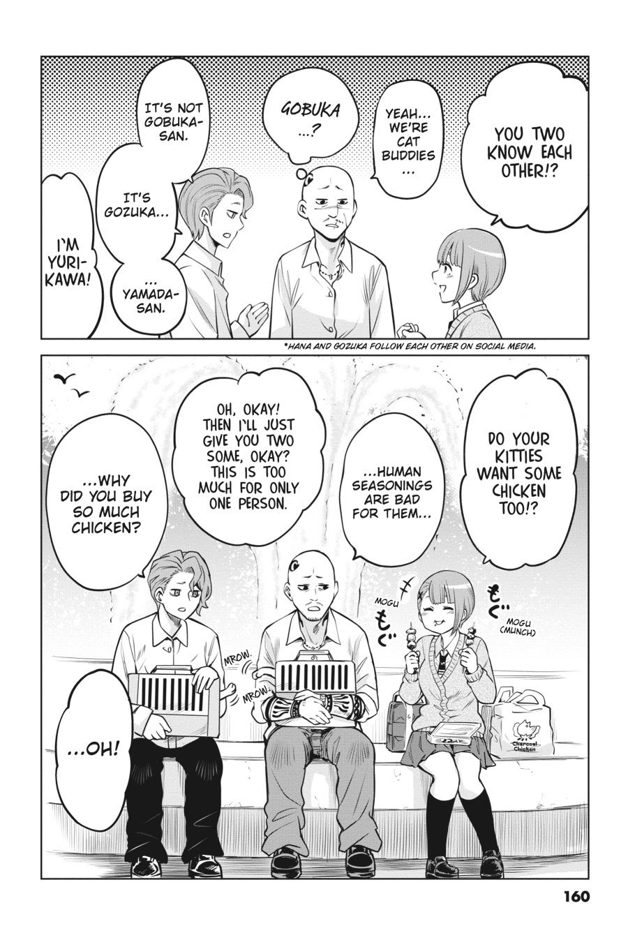 Mieruko-chan Chapter 46 - Page 31
