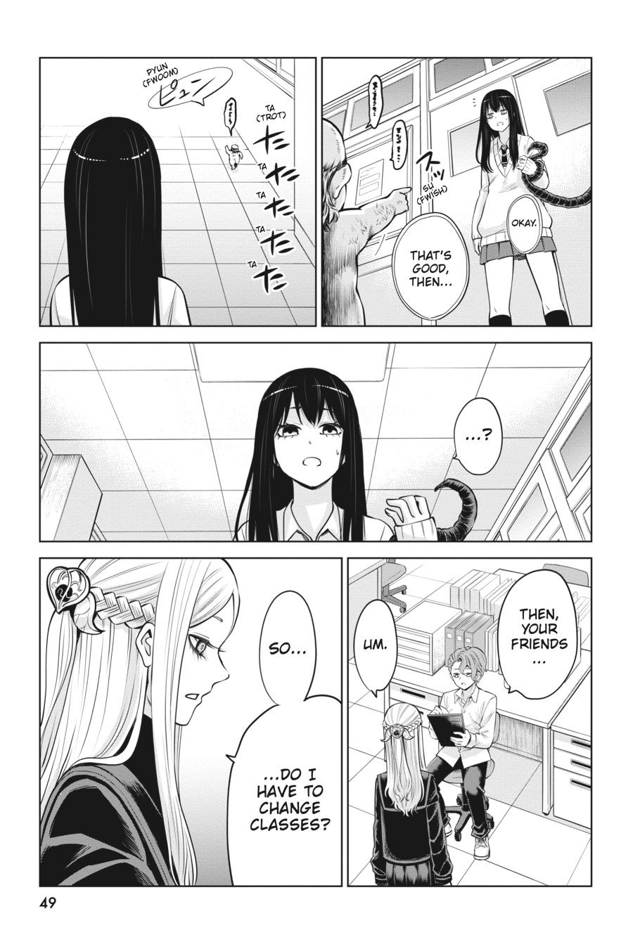 Mieruko-chan Chapter 48 - Page 11