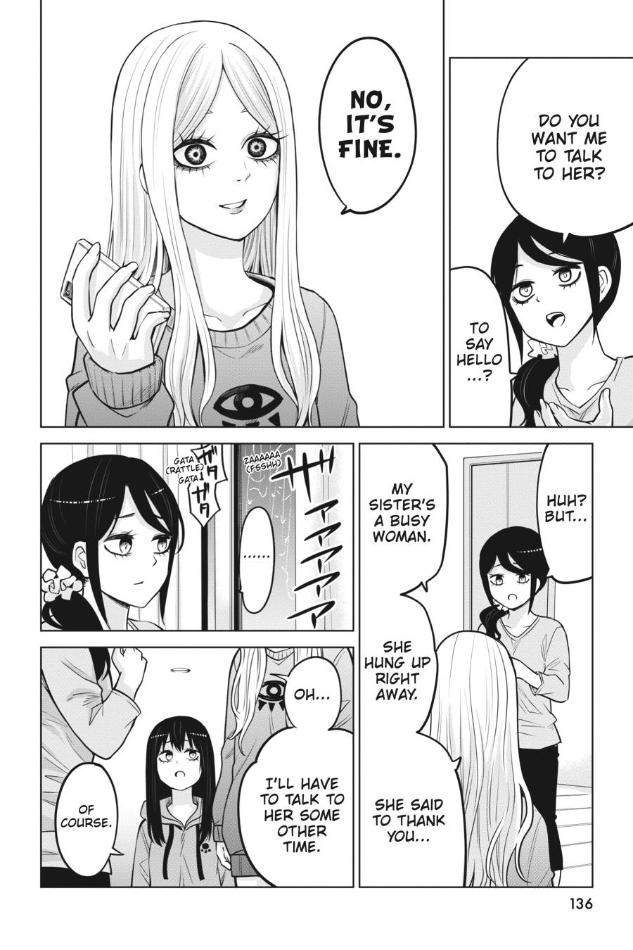 Mieruko-chan Chapter 51.1 - Page 12
