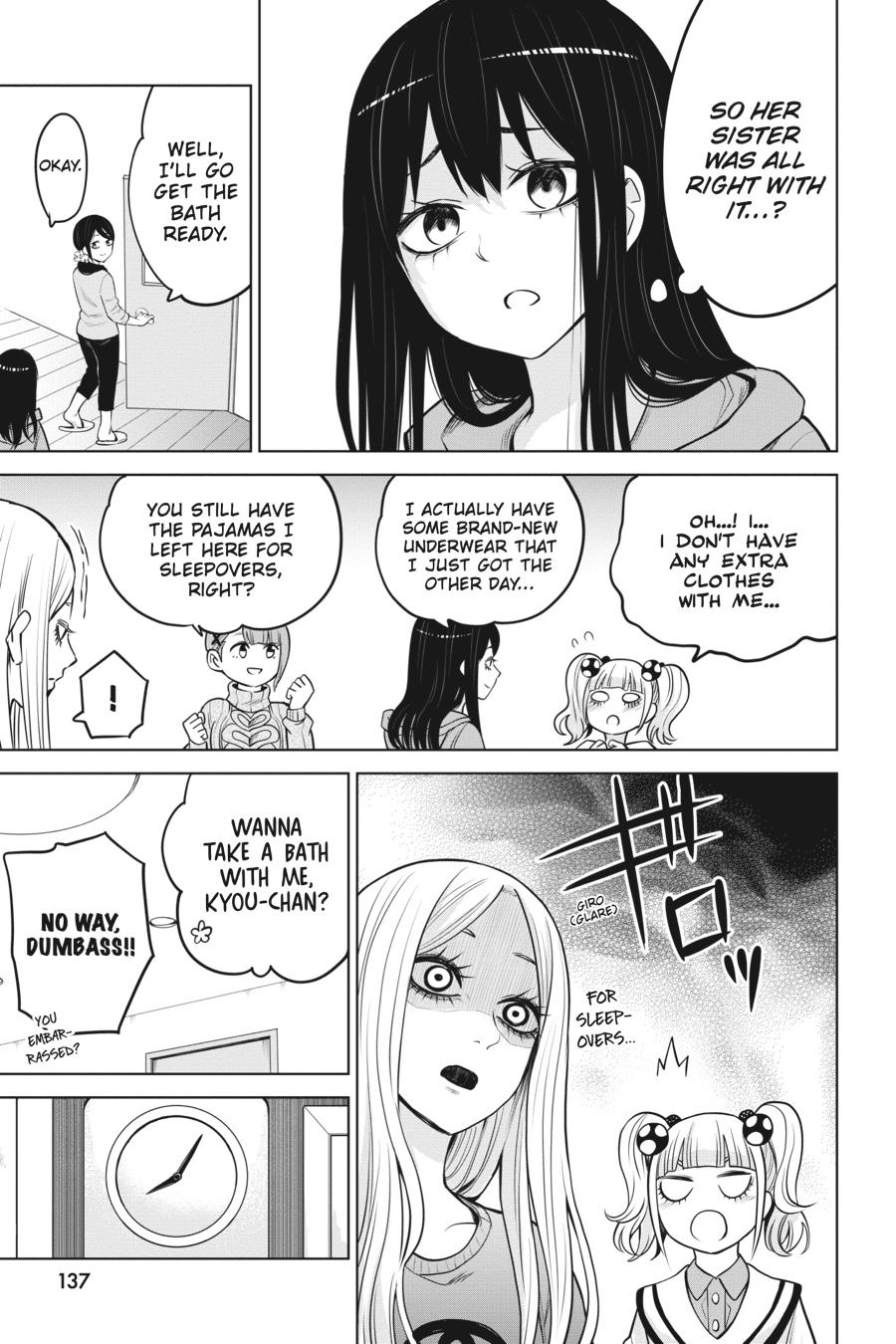 Mieruko-chan Chapter 51.1 - Page 13