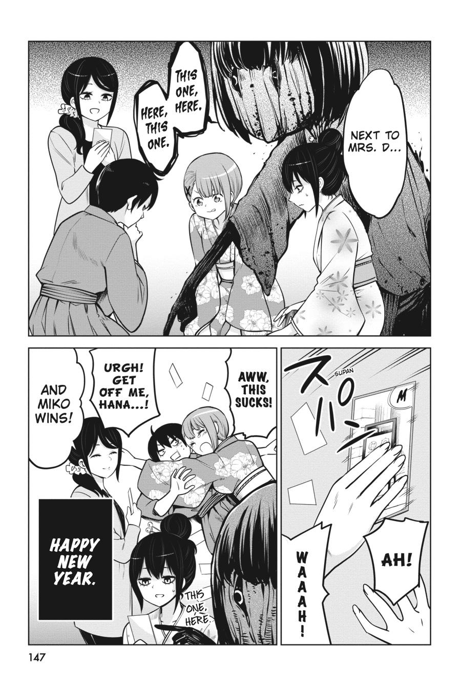 Mieruko-chan Chapter 51.1 - Page 22