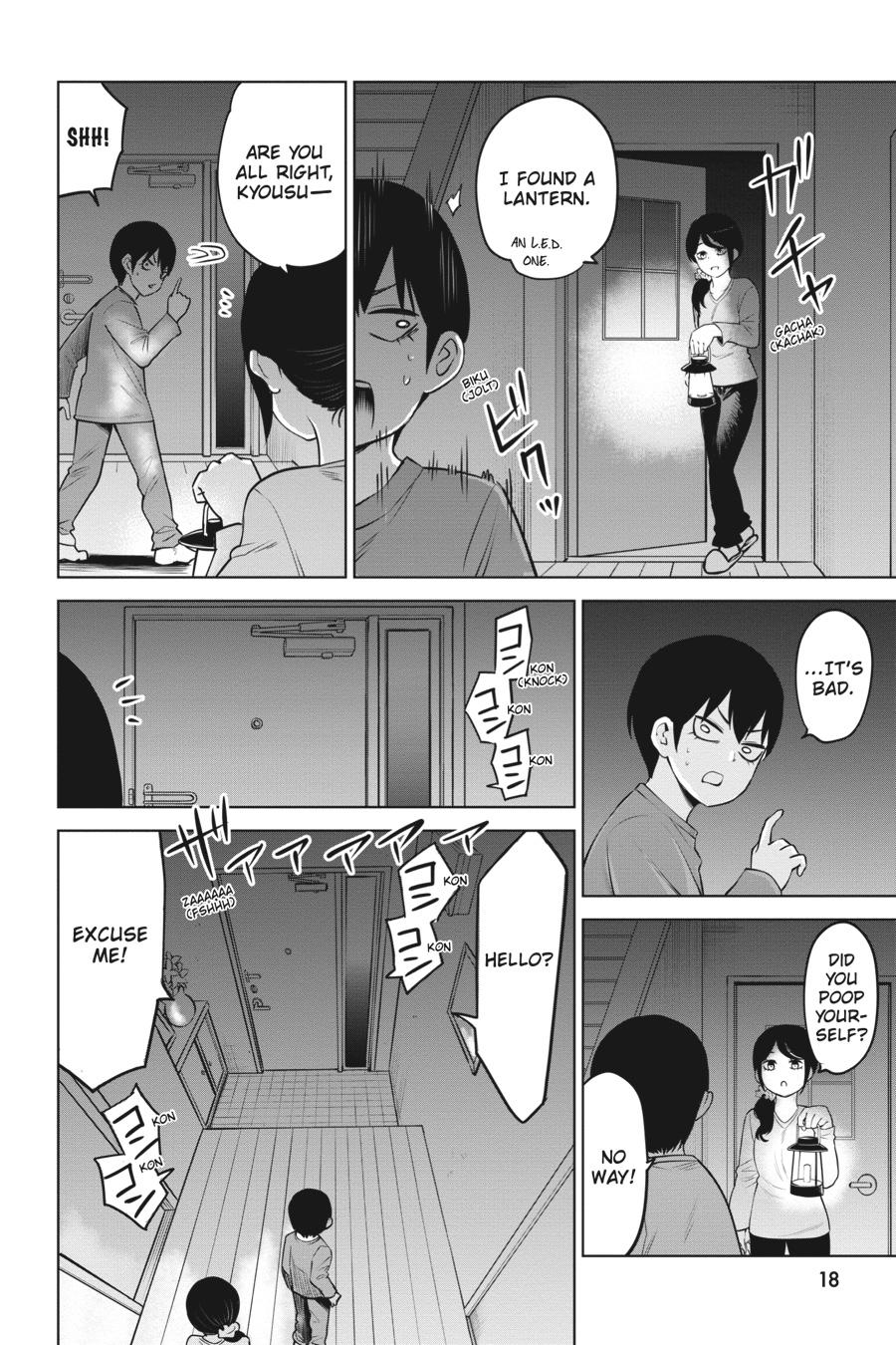 Mieruko-chan Chapter 51.2 - Page 17