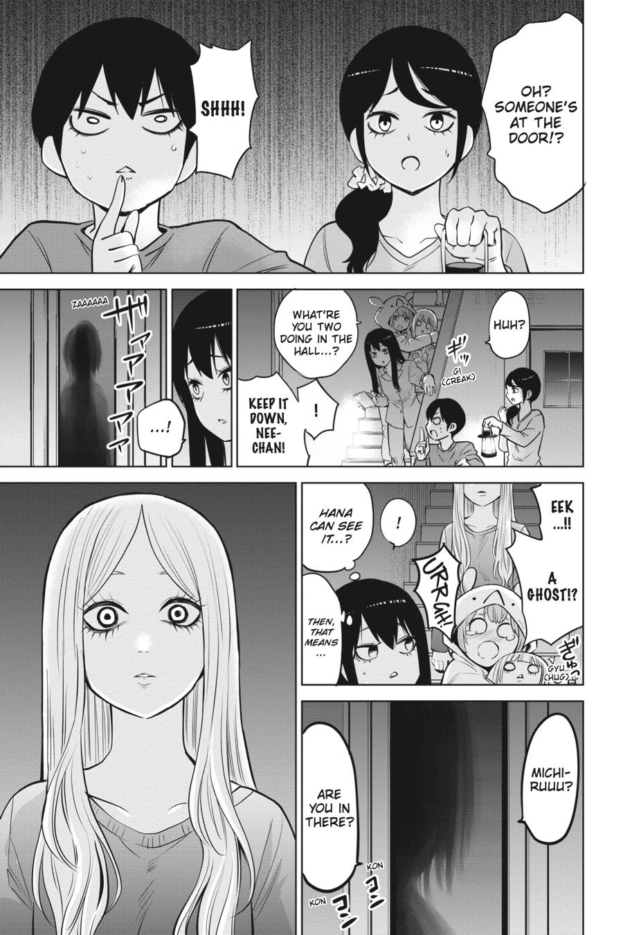 Mieruko-chan Chapter 51.2 - Page 18