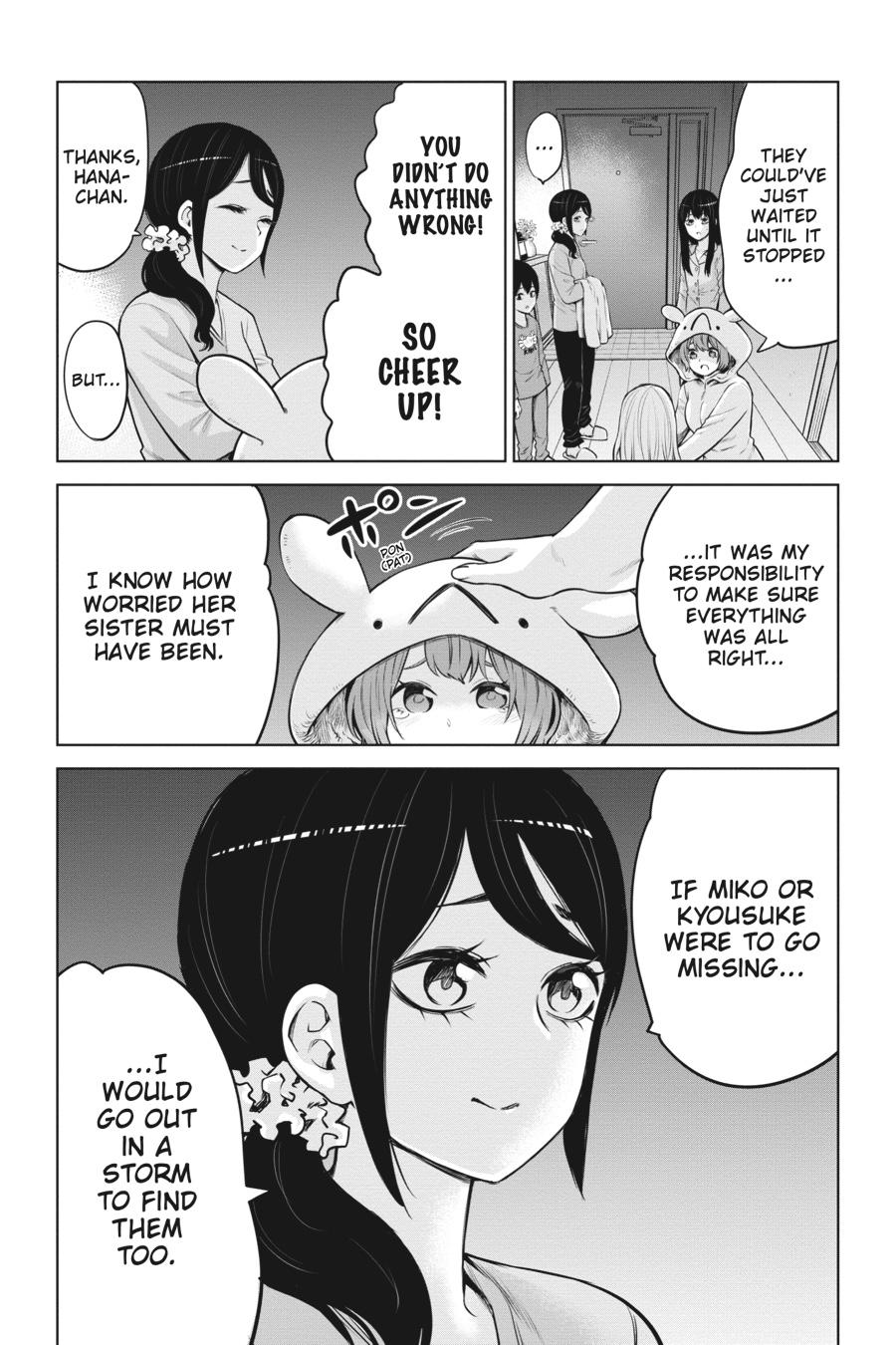Mieruko-chan Chapter 51.2 - Page 23