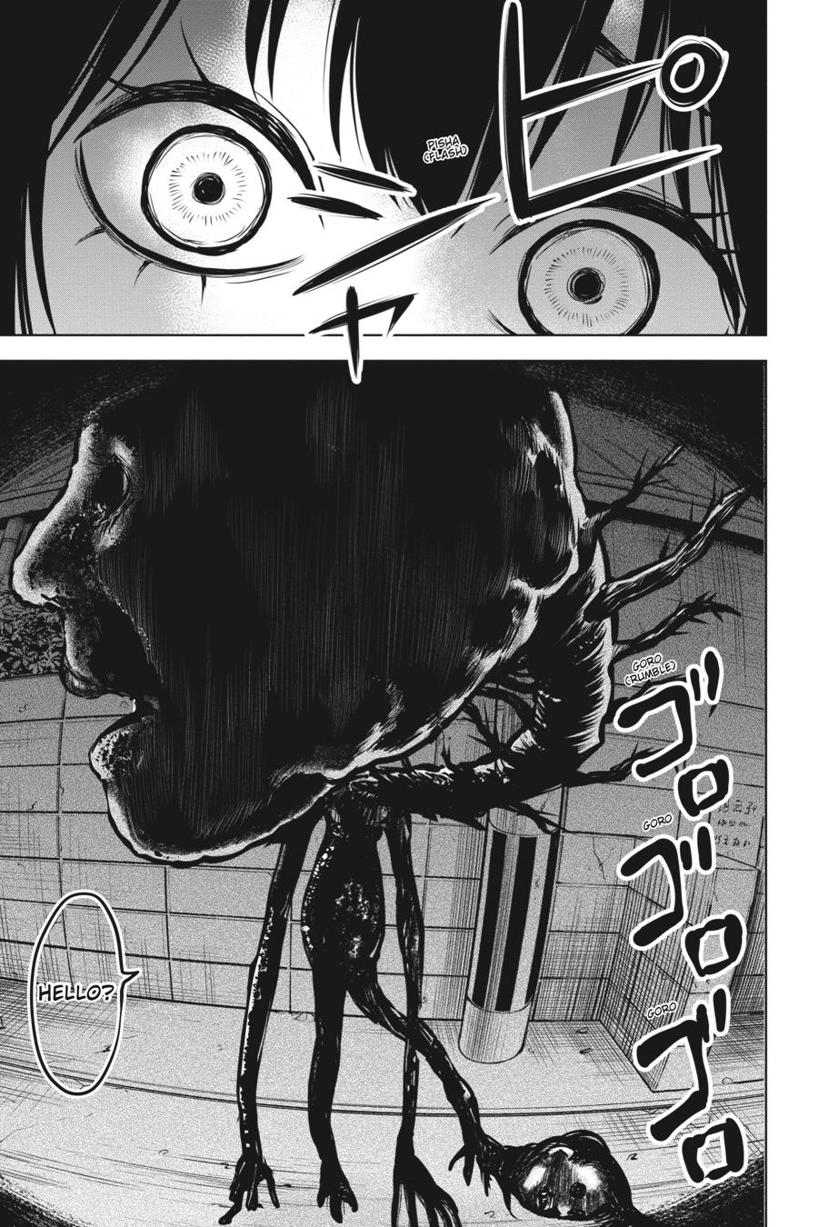Mieruko-chan Chapter 51.2 - Page 30