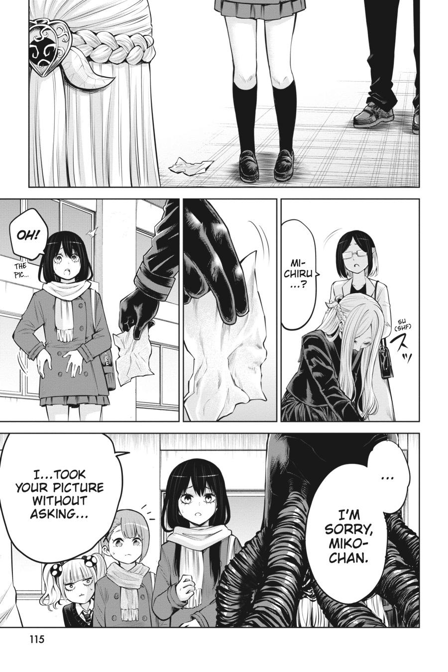 Mieruko-chan Chapter 54 - Page 5