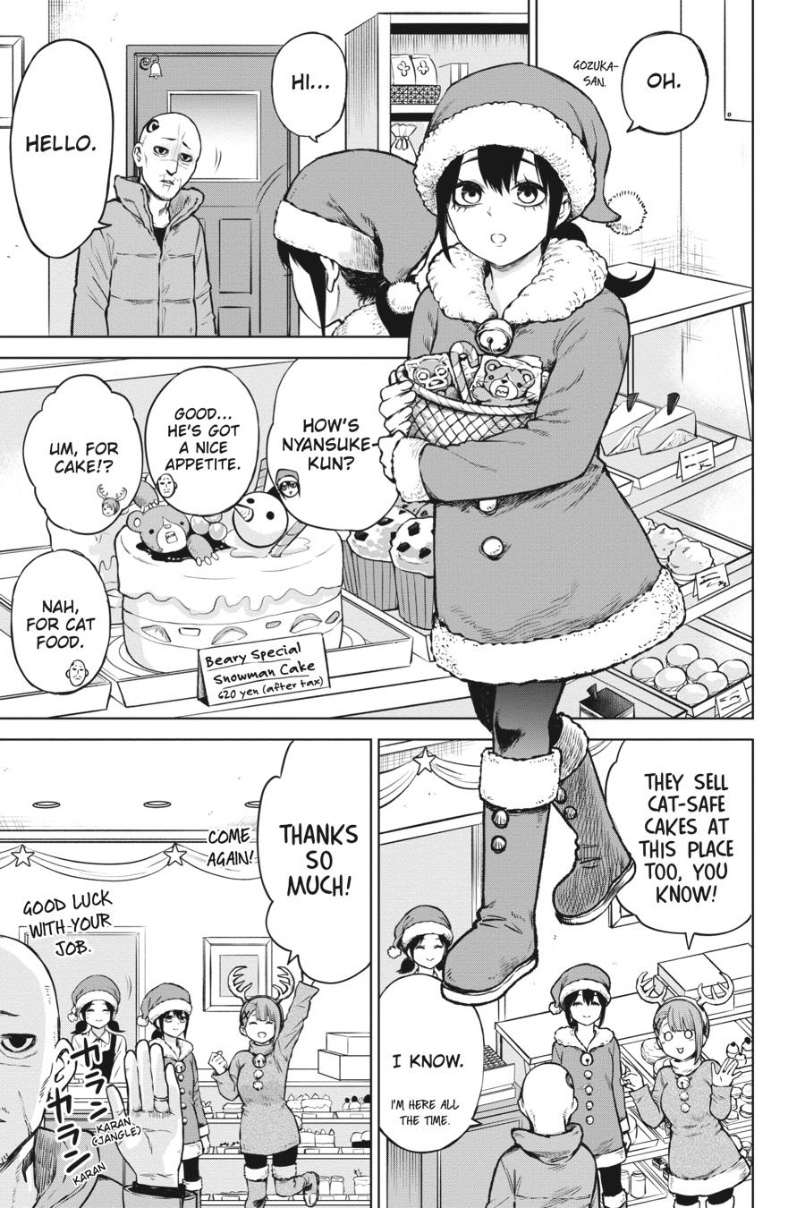 Mieruko-chan Chapter 55 - Page 3