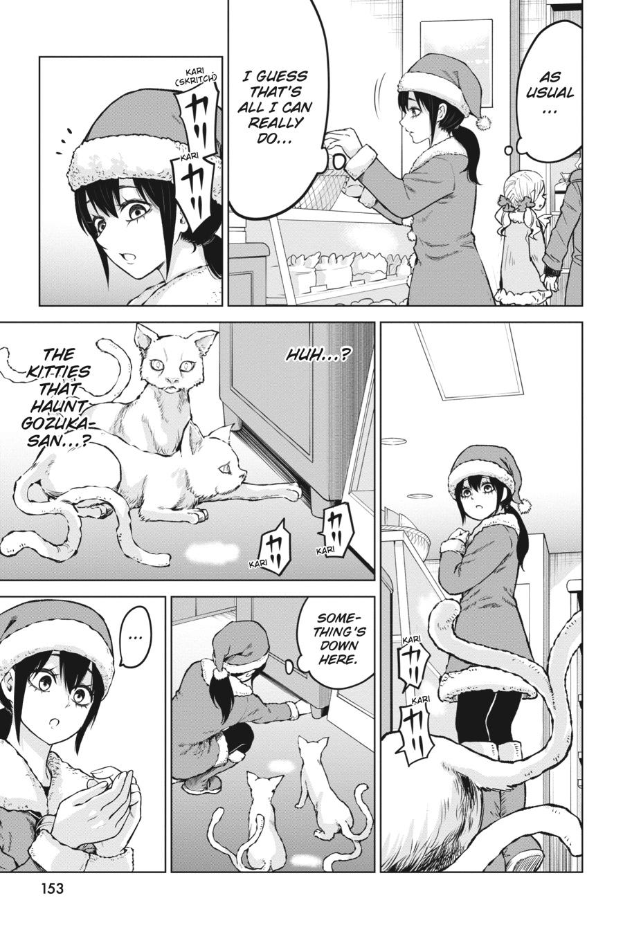 Mieruko-chan Chapter 55 - Page 7