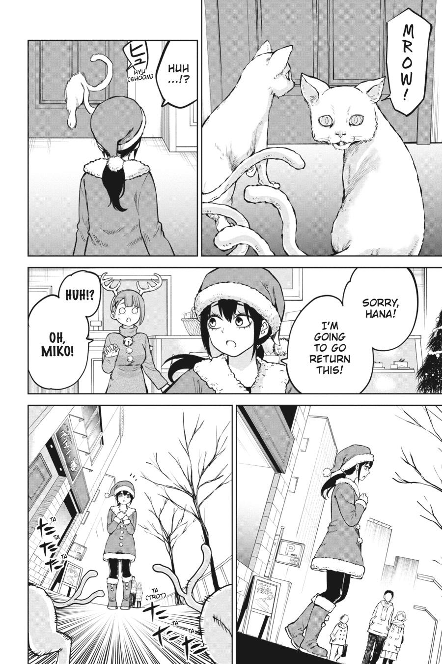 Mieruko-chan Chapter 55 - Page 8