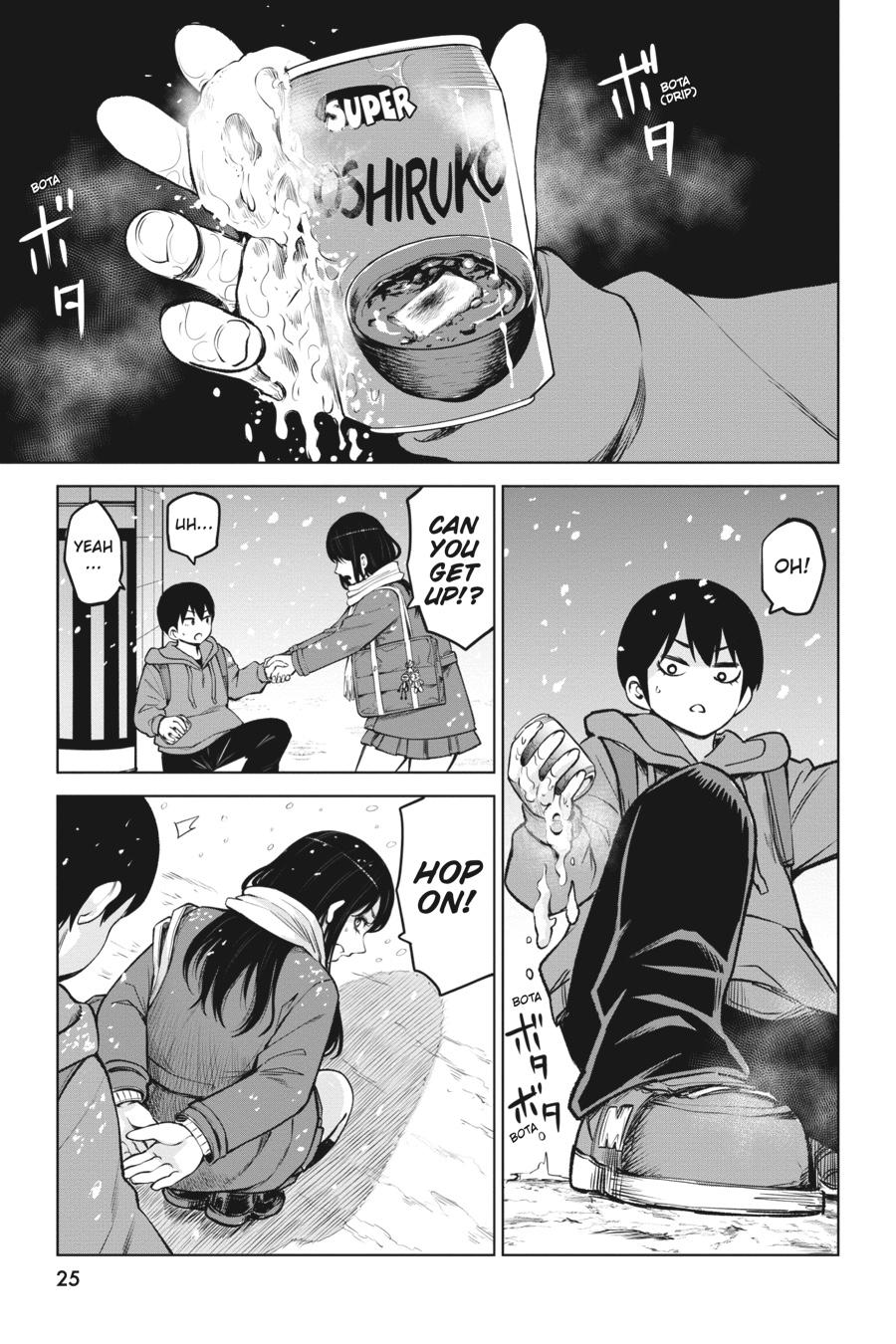 Mieruko-chan Chapter 56 - Page 25