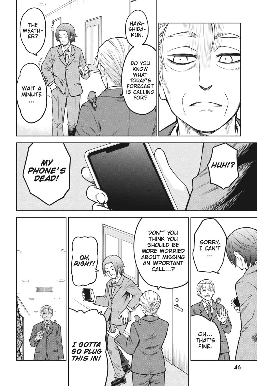 Mieruko-chan Chapter 57 - Page 6
