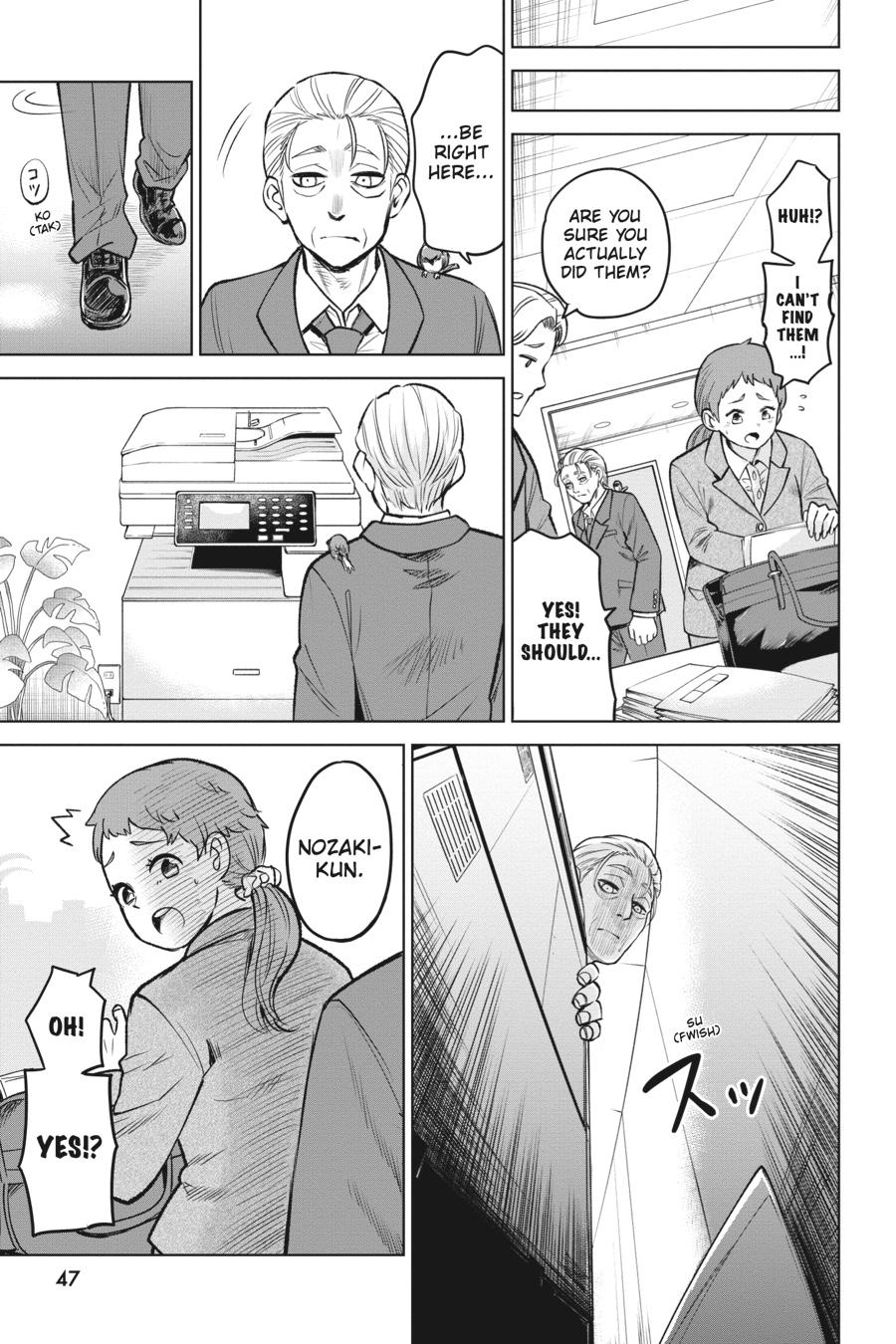 Mieruko-chan Chapter 57 - Page 7