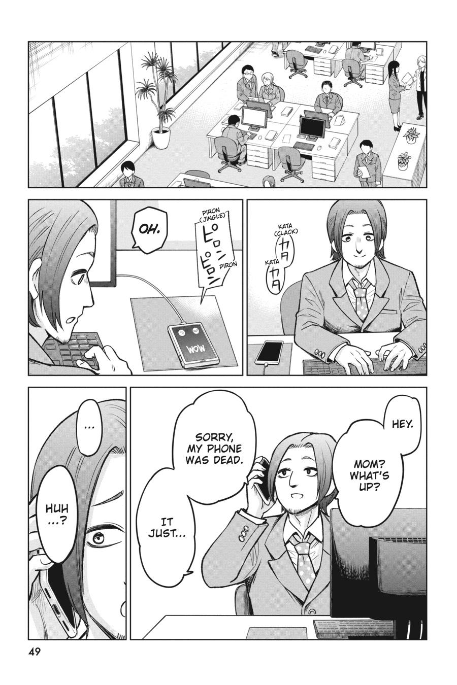 Mieruko-chan Chapter 57 - Page 9