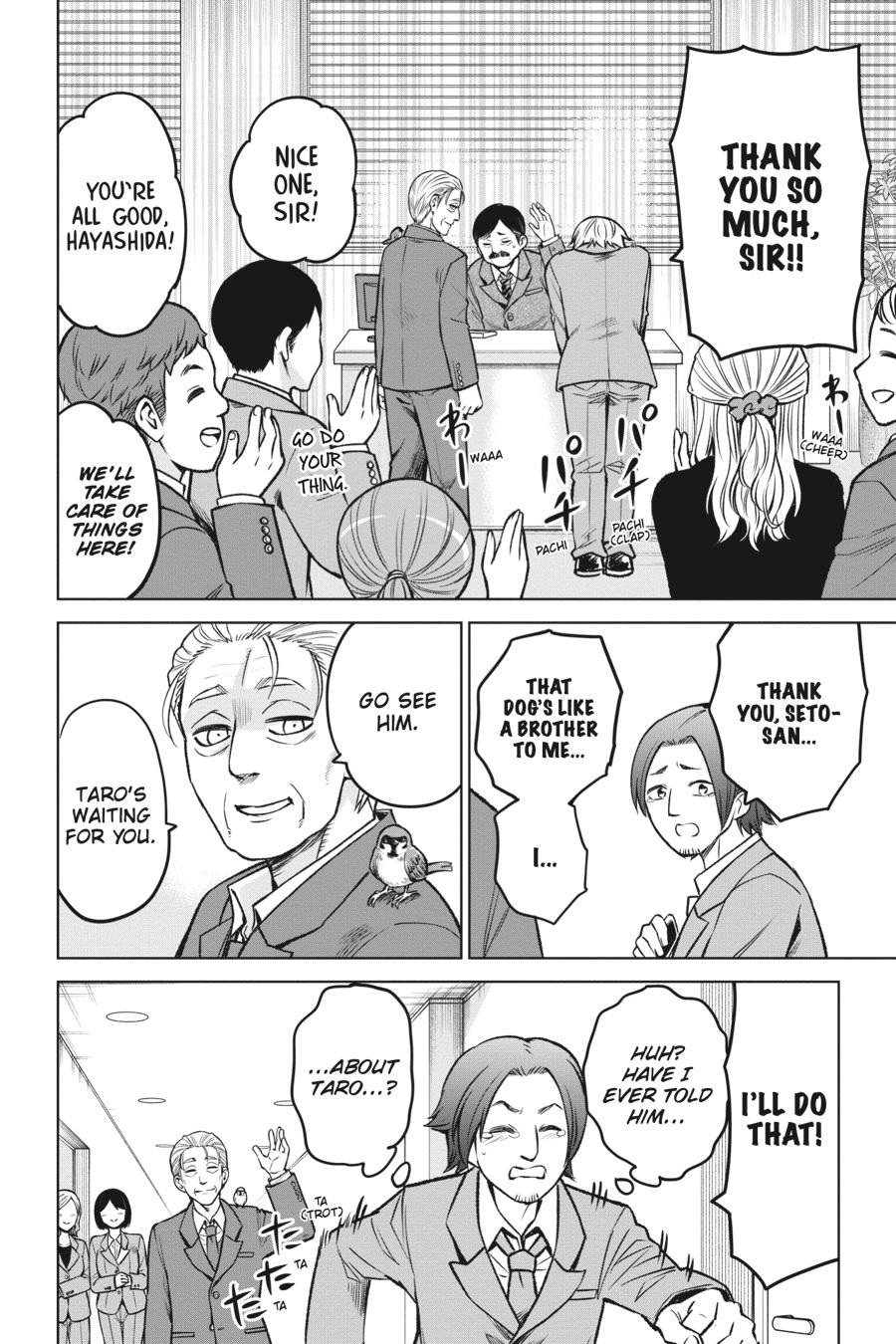 Mieruko-chan Chapter 57 - Page 12