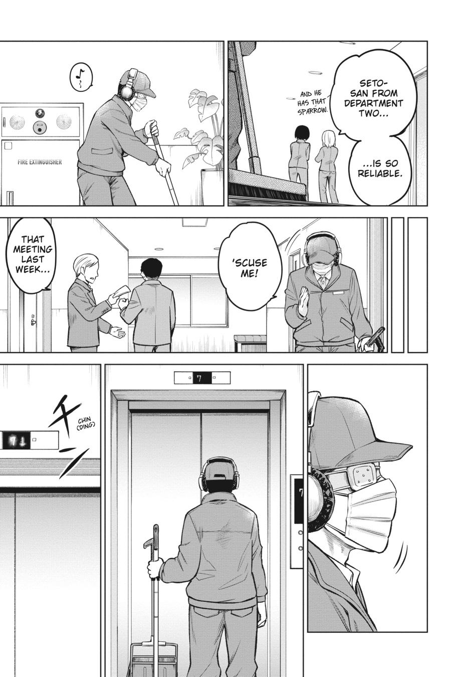 Mieruko-chan Chapter 57 - Page 13