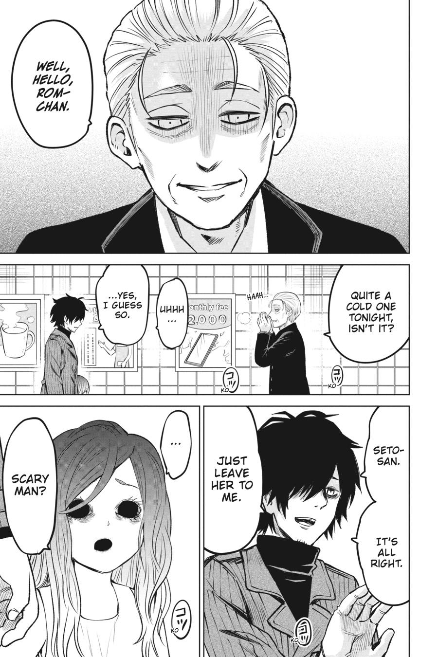 Mieruko-chan Chapter 57 - Page 33