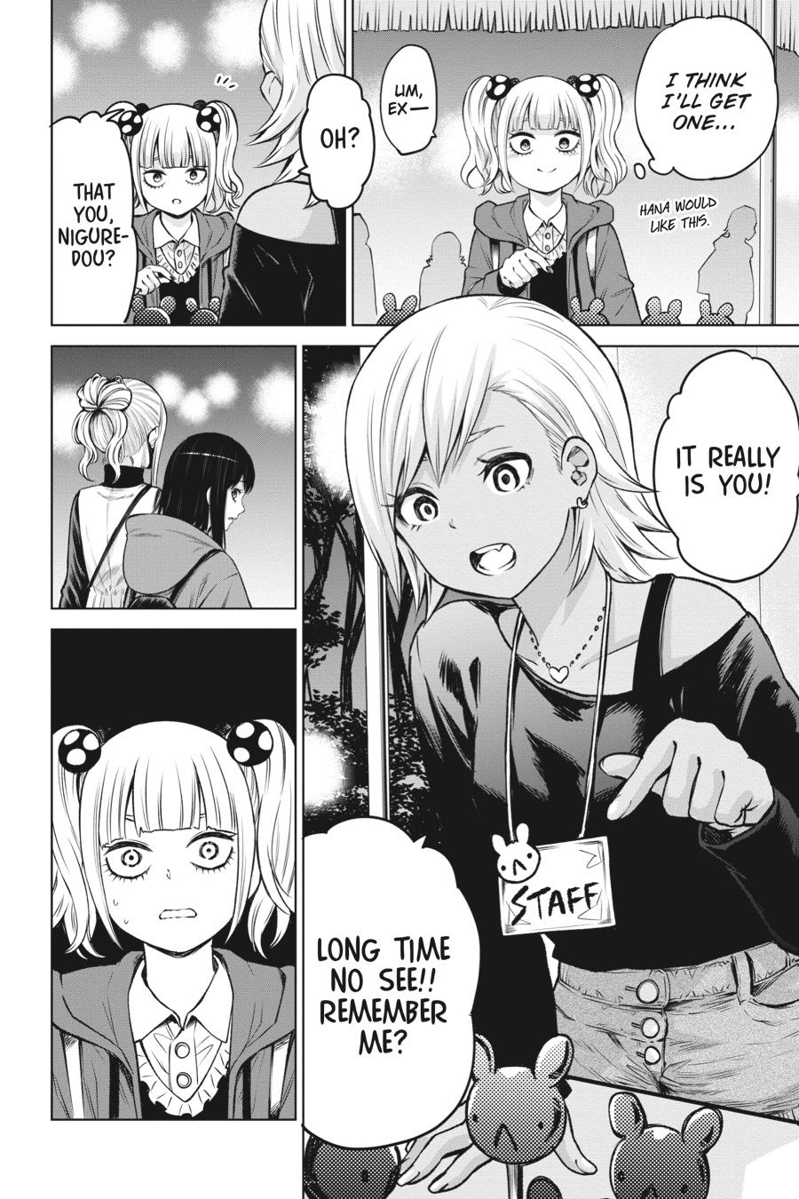 Mieruko-chan Chapter 59 - Page 4
