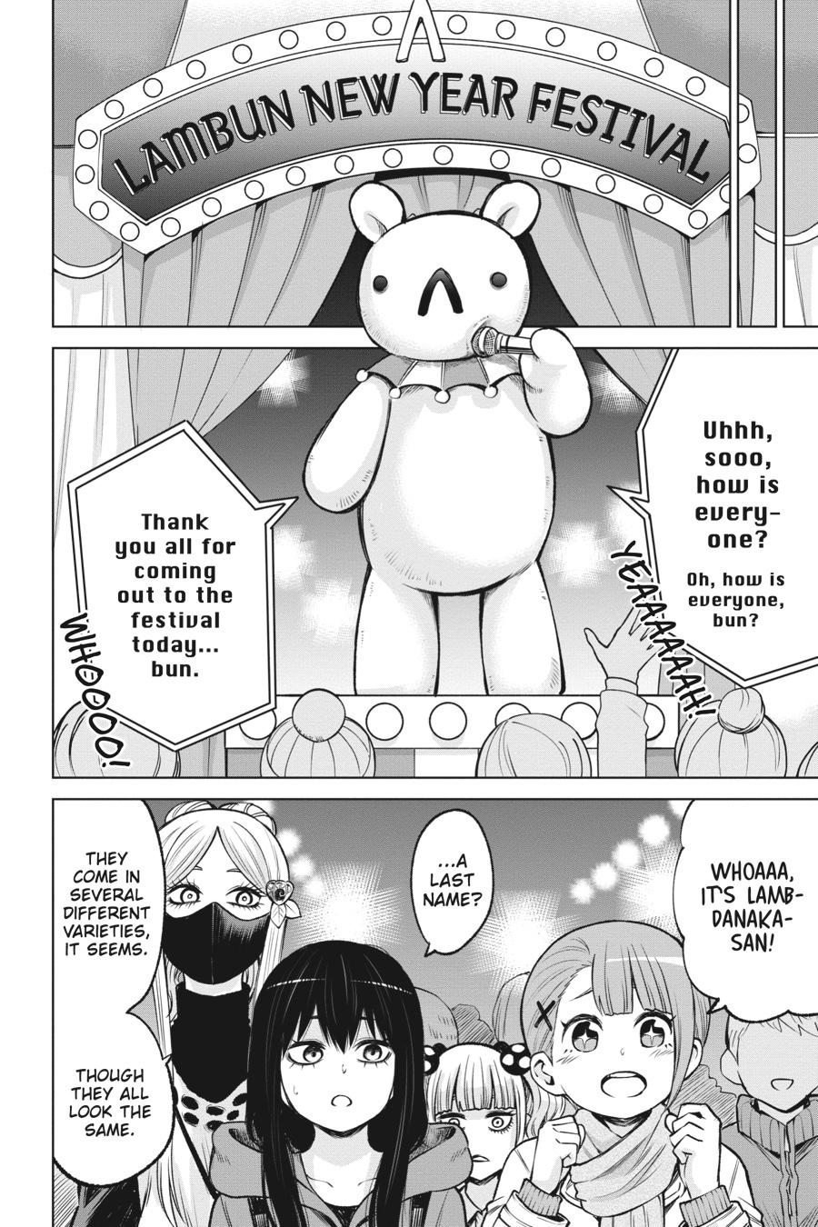 Mieruko-chan Chapter 59 - Page 10