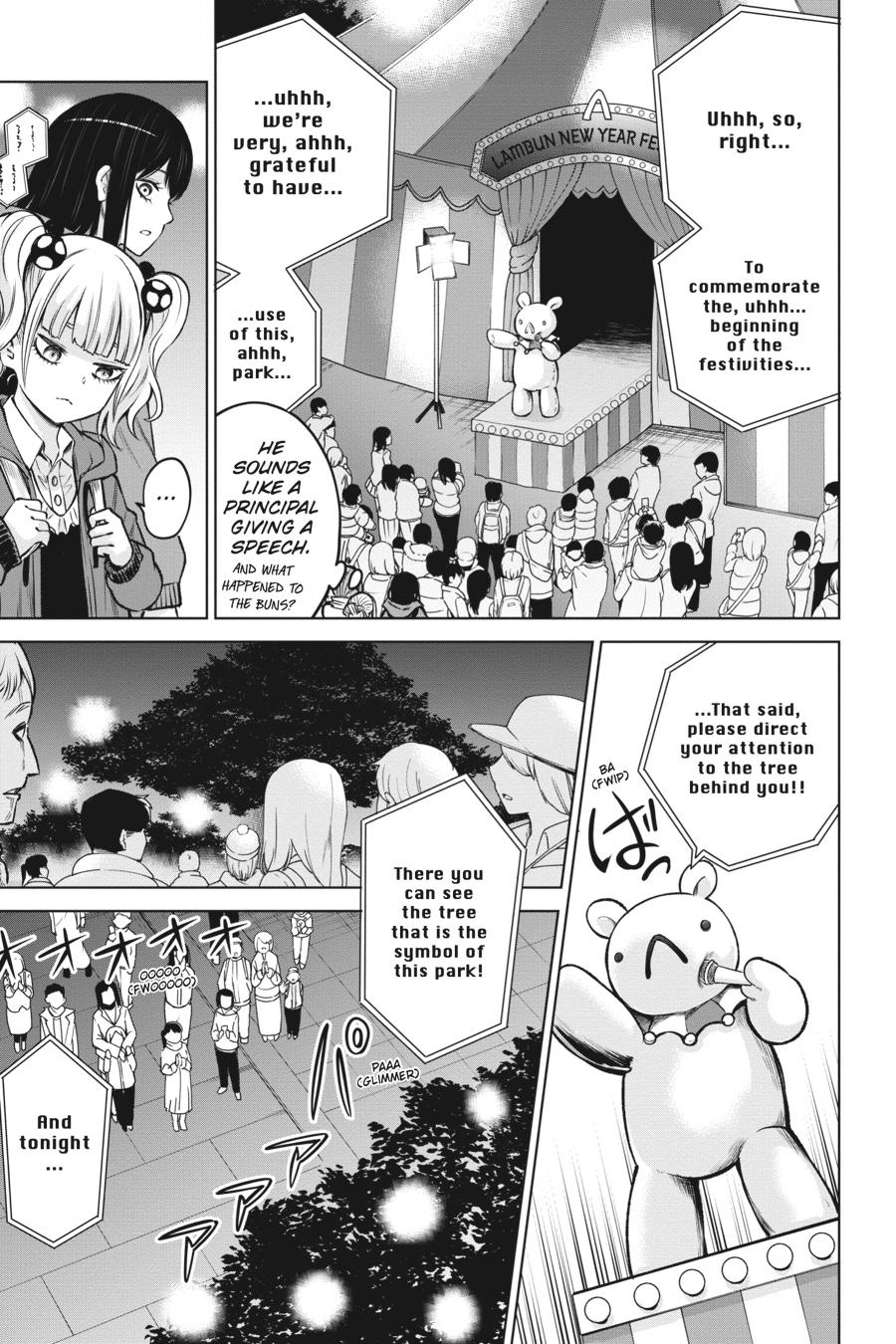 Mieruko-chan Chapter 59 - Page 11