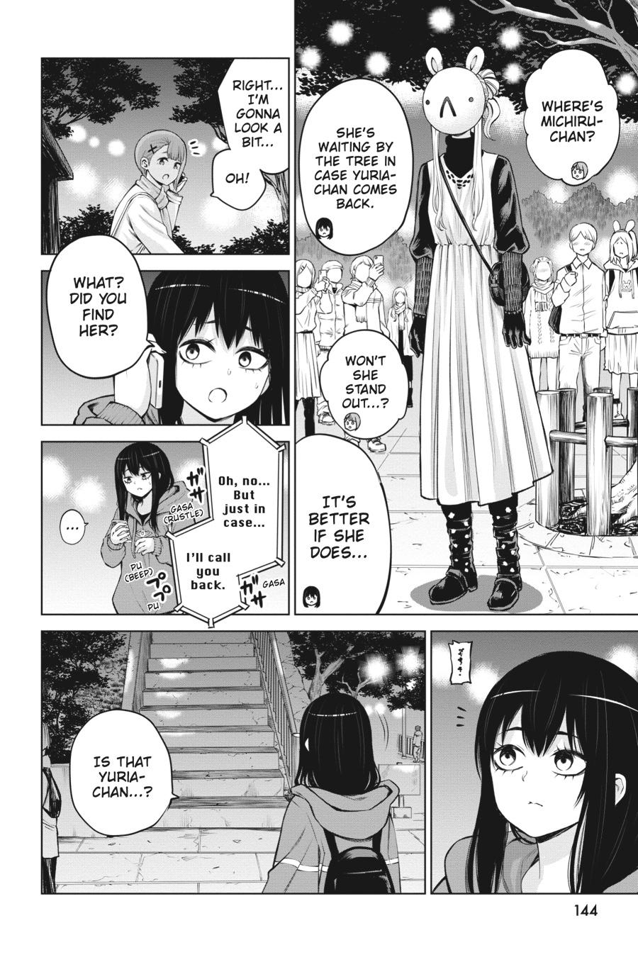 Mieruko-chan Chapter 59 - Page 26