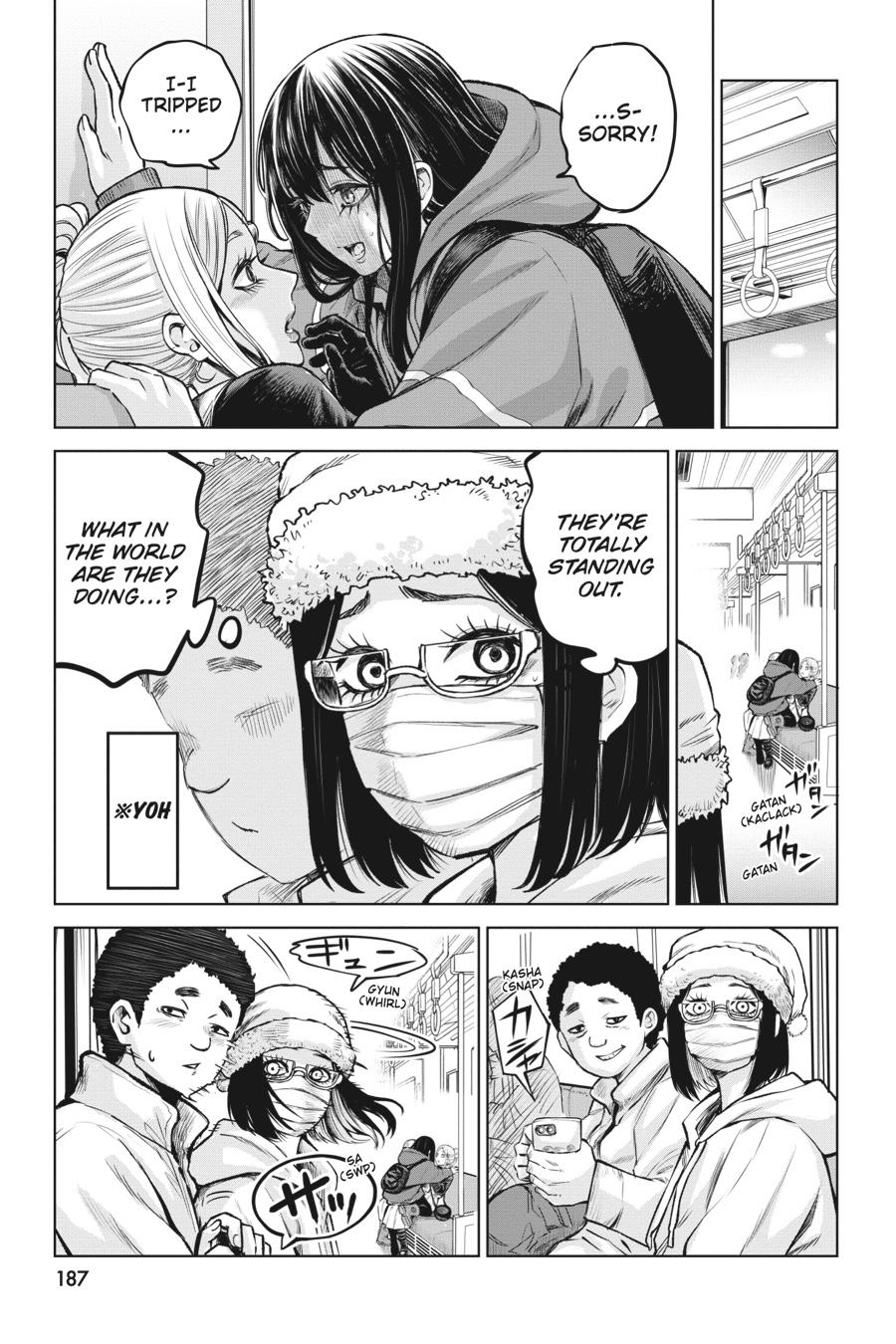 Mieruko-chan Chapter 60.5 - Page 1
