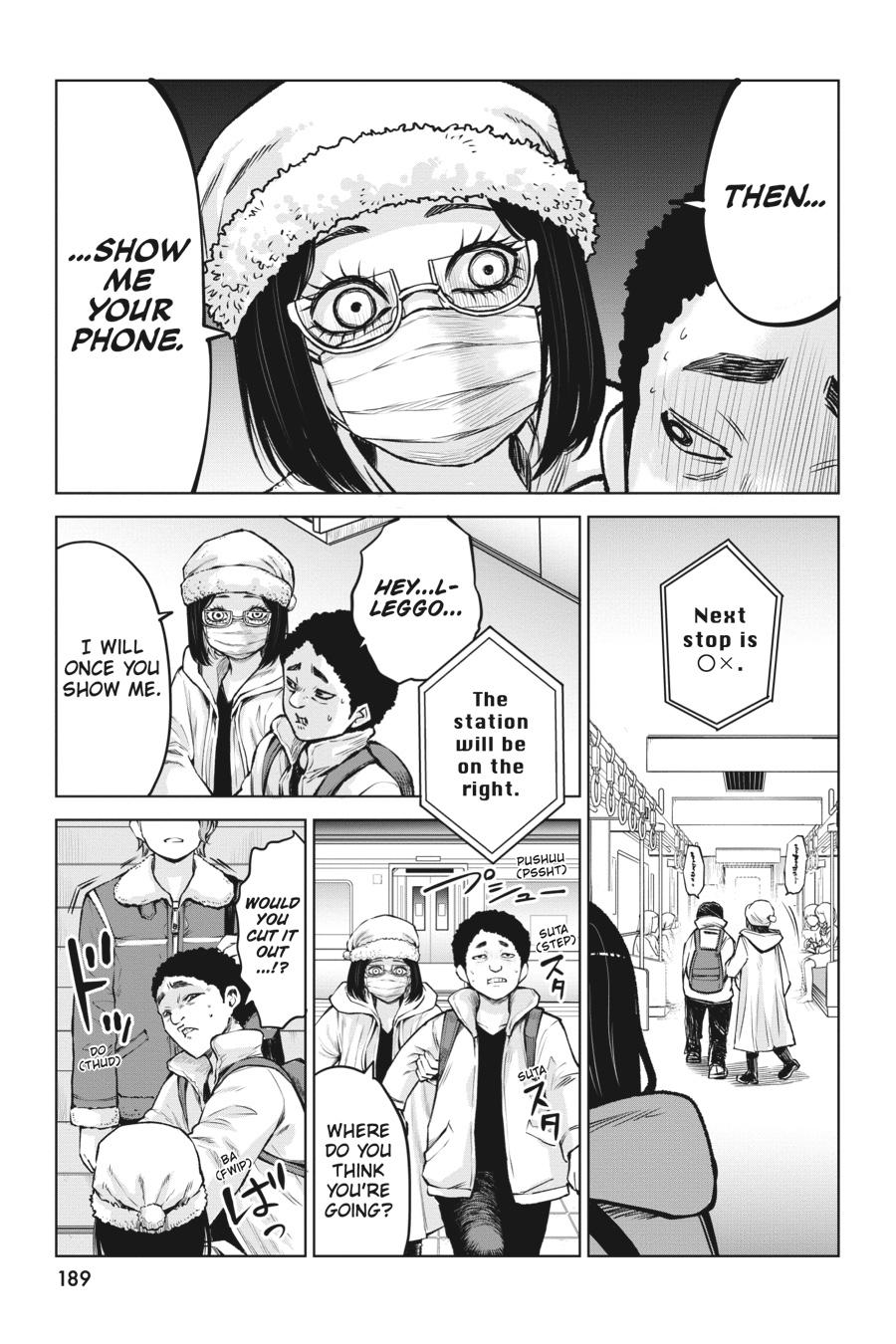 Mieruko-chan Chapter 60.5 - Page 3