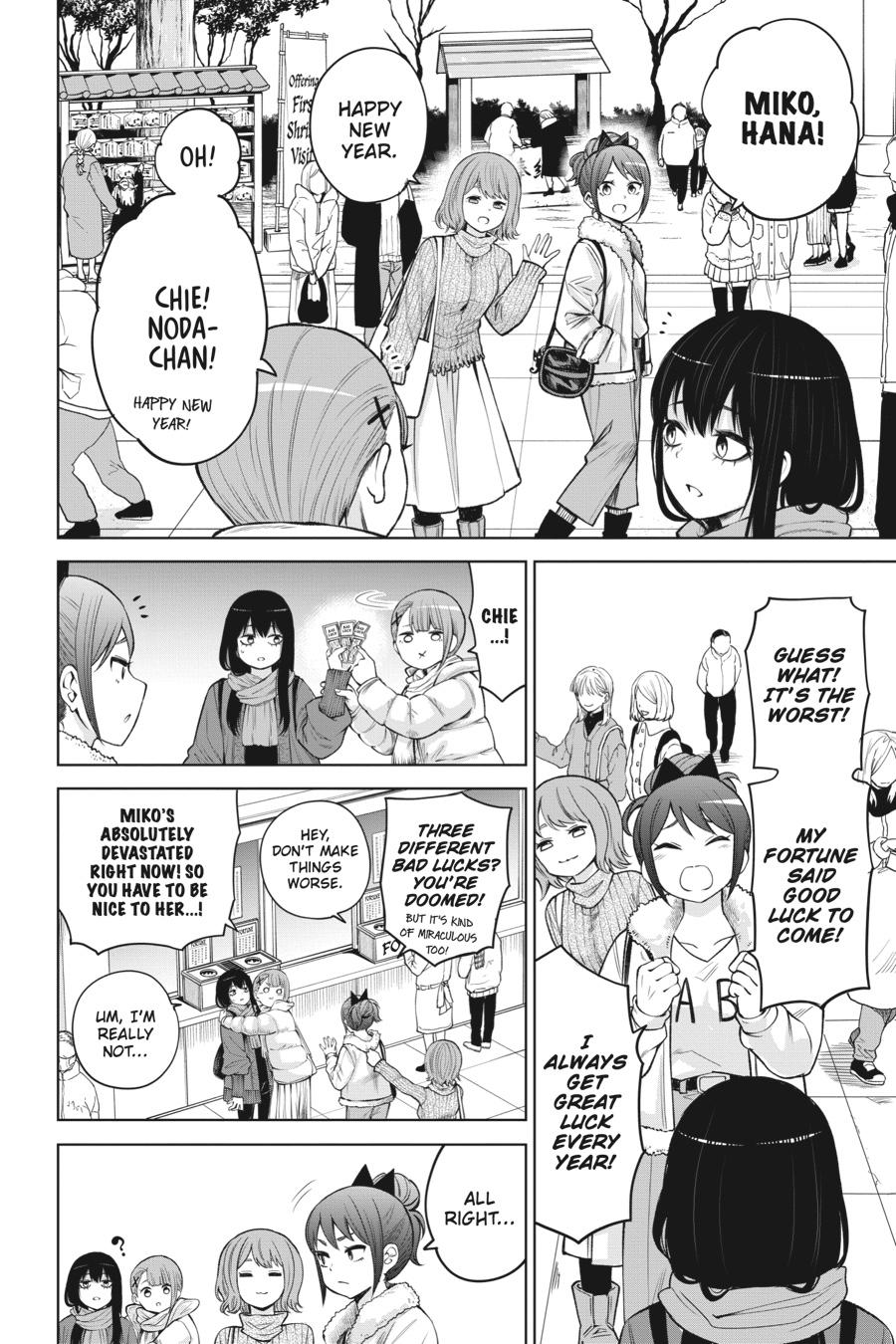 Mieruko-chan Chapter 60 - Page 4