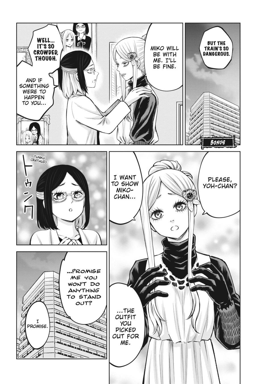 Mieruko-chan Chapter 60 - Page 25
