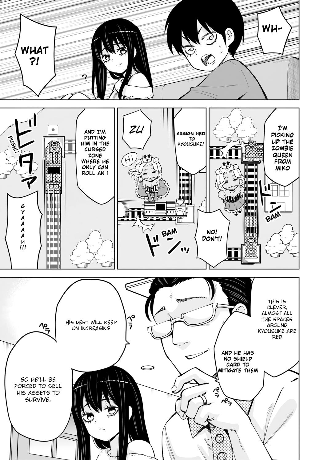 Mieruko-chan Chapter 62 - Page 7
