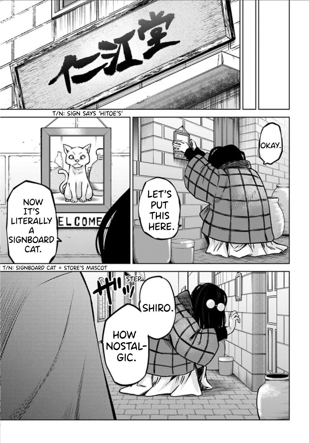 Mieruko-chan Chapter 63 - Page 31