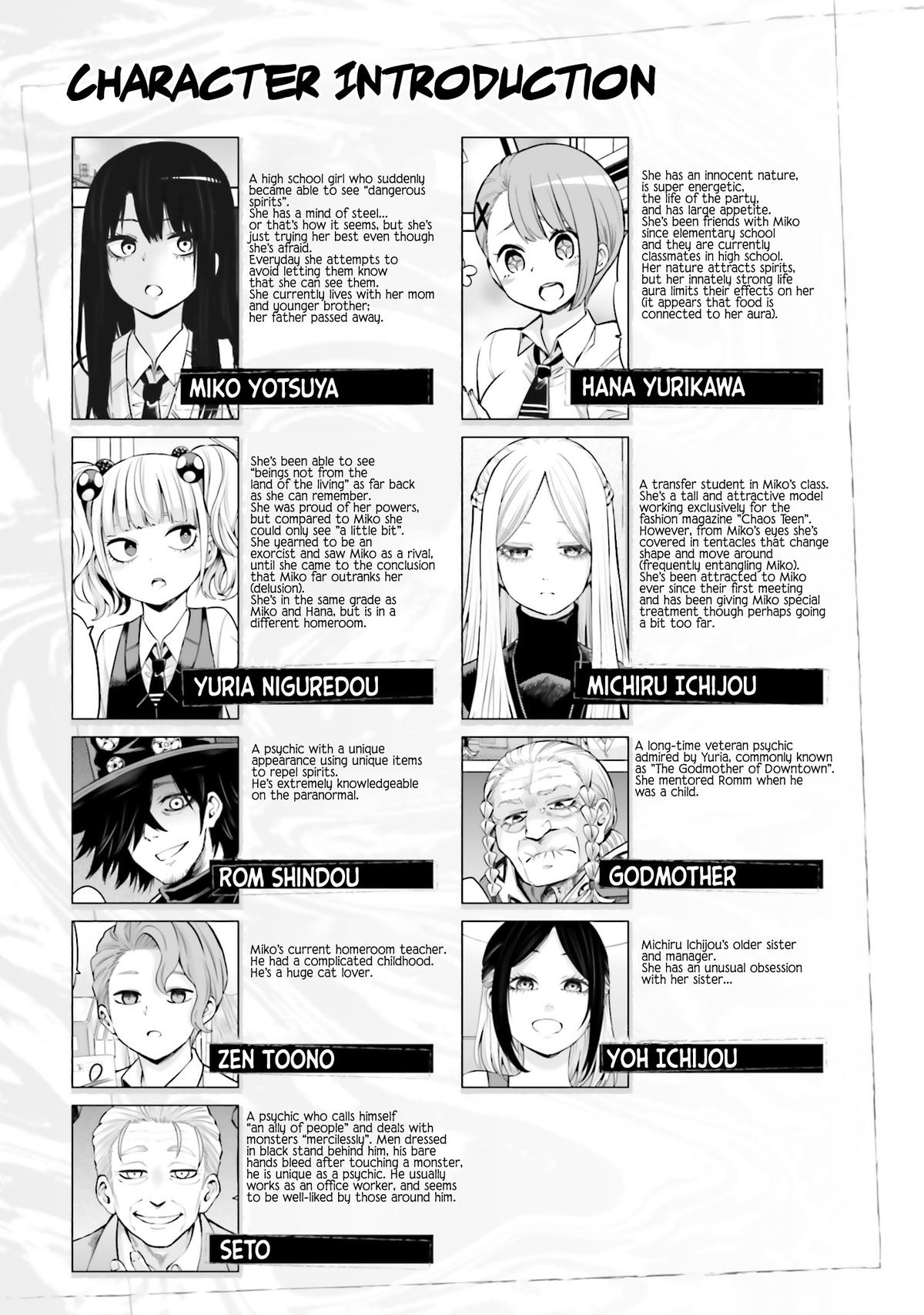 Mieruko-chan Chapter 64.5 - Page 4