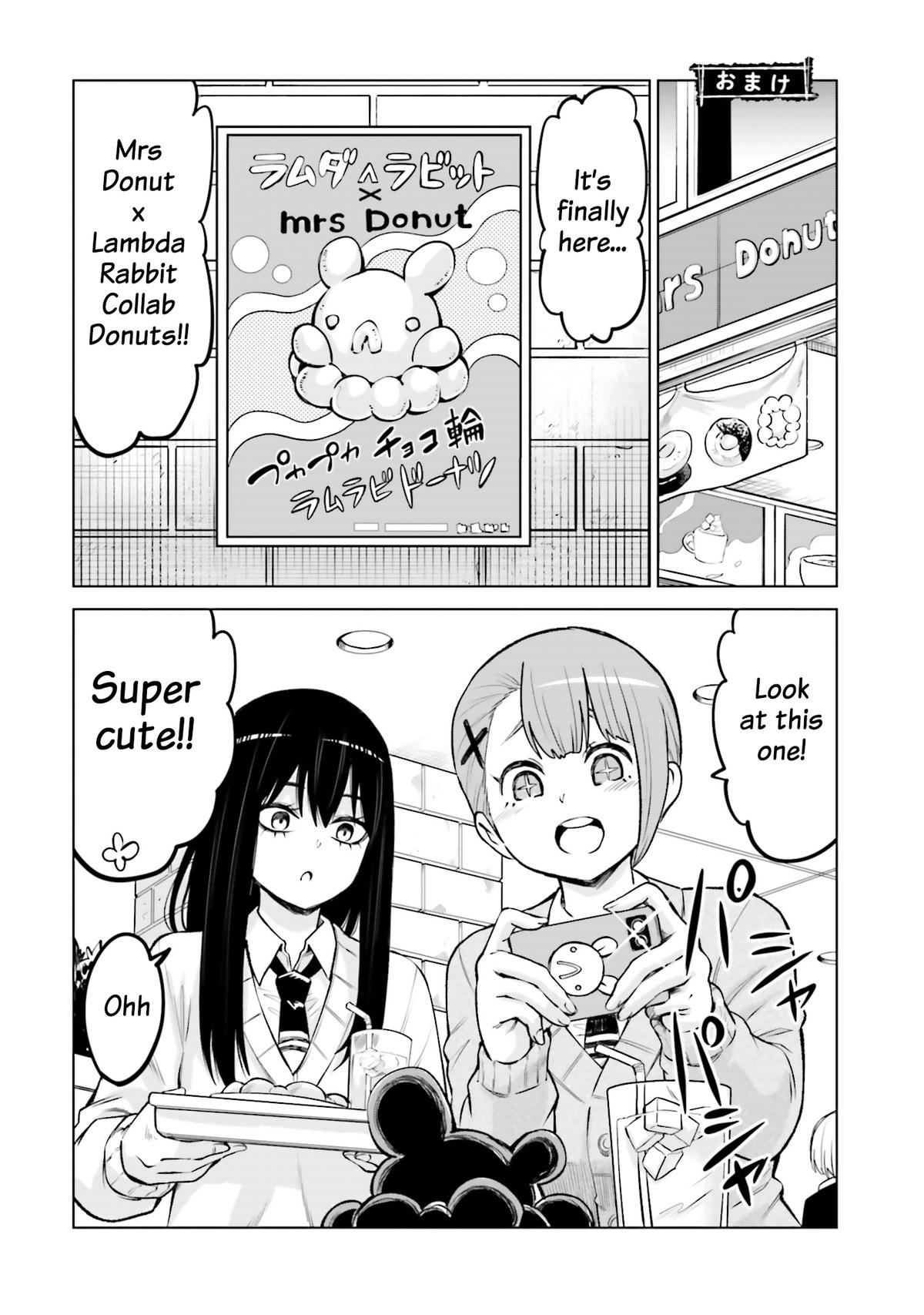 Mieruko-chan Chapter 64.5 - Page 5