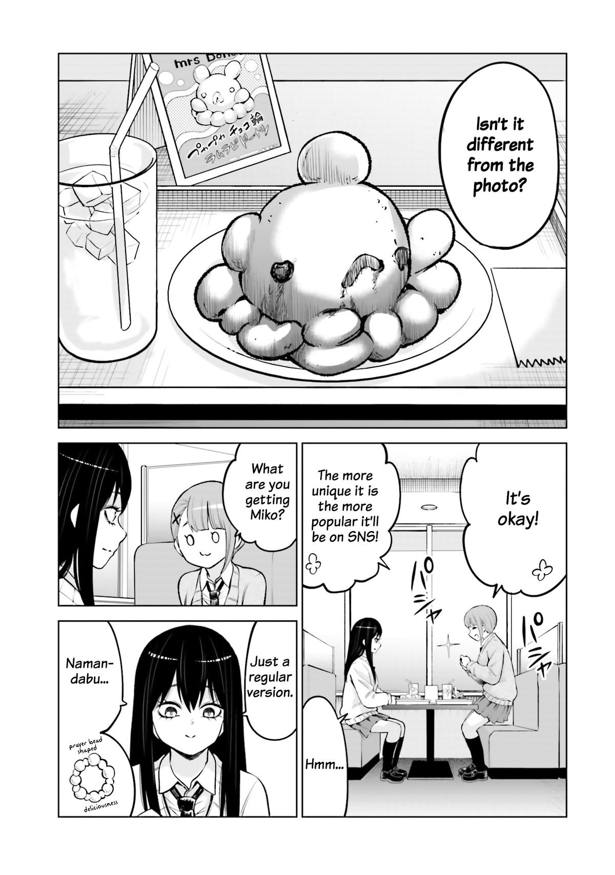 Mieruko-chan Chapter 64.5 - Page 6